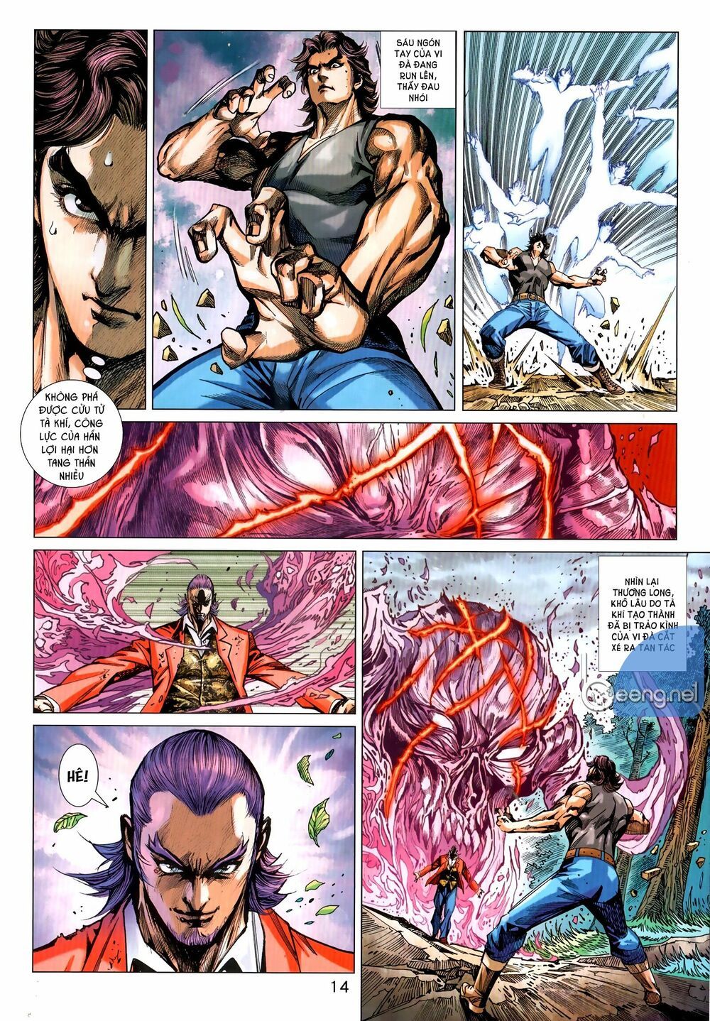 Long Hổ Môn Chapter 1035.1 - Trang 2