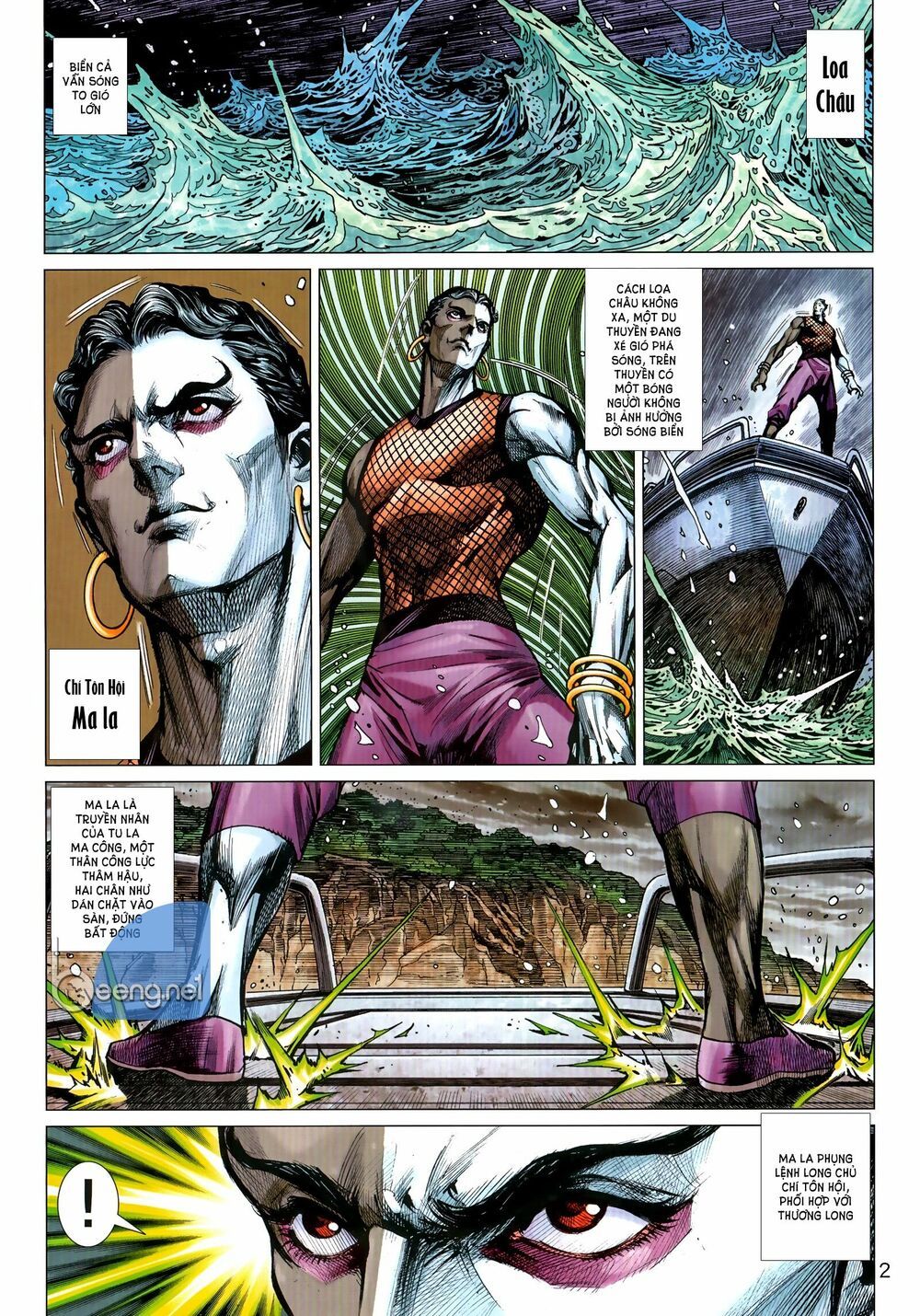 Long Hổ Môn Chapter 1035.1 - Trang 2