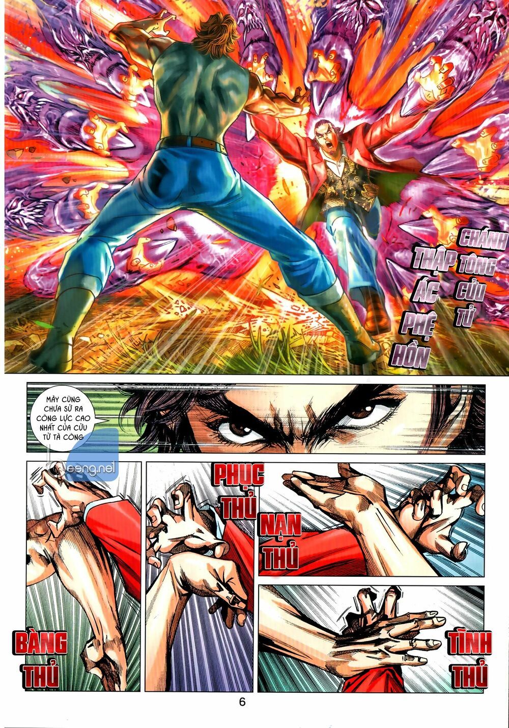 Long Hổ Môn Chapter 1035.1 - Trang 2