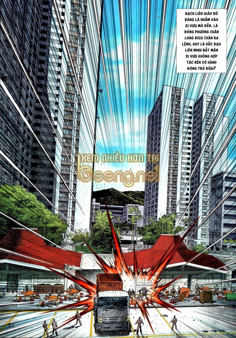 Long Hổ Môn Chapter 1035.2 - Trang 2