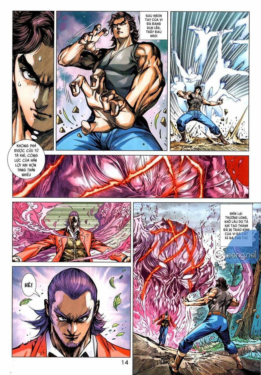 Long Hổ Môn Chapter 1035 - Trang 2