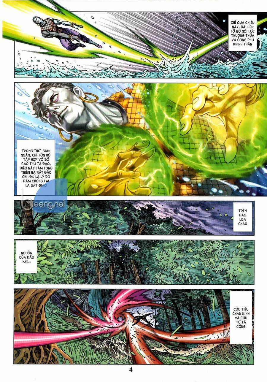 Long Hổ Môn Chapter 1035 - Trang 2