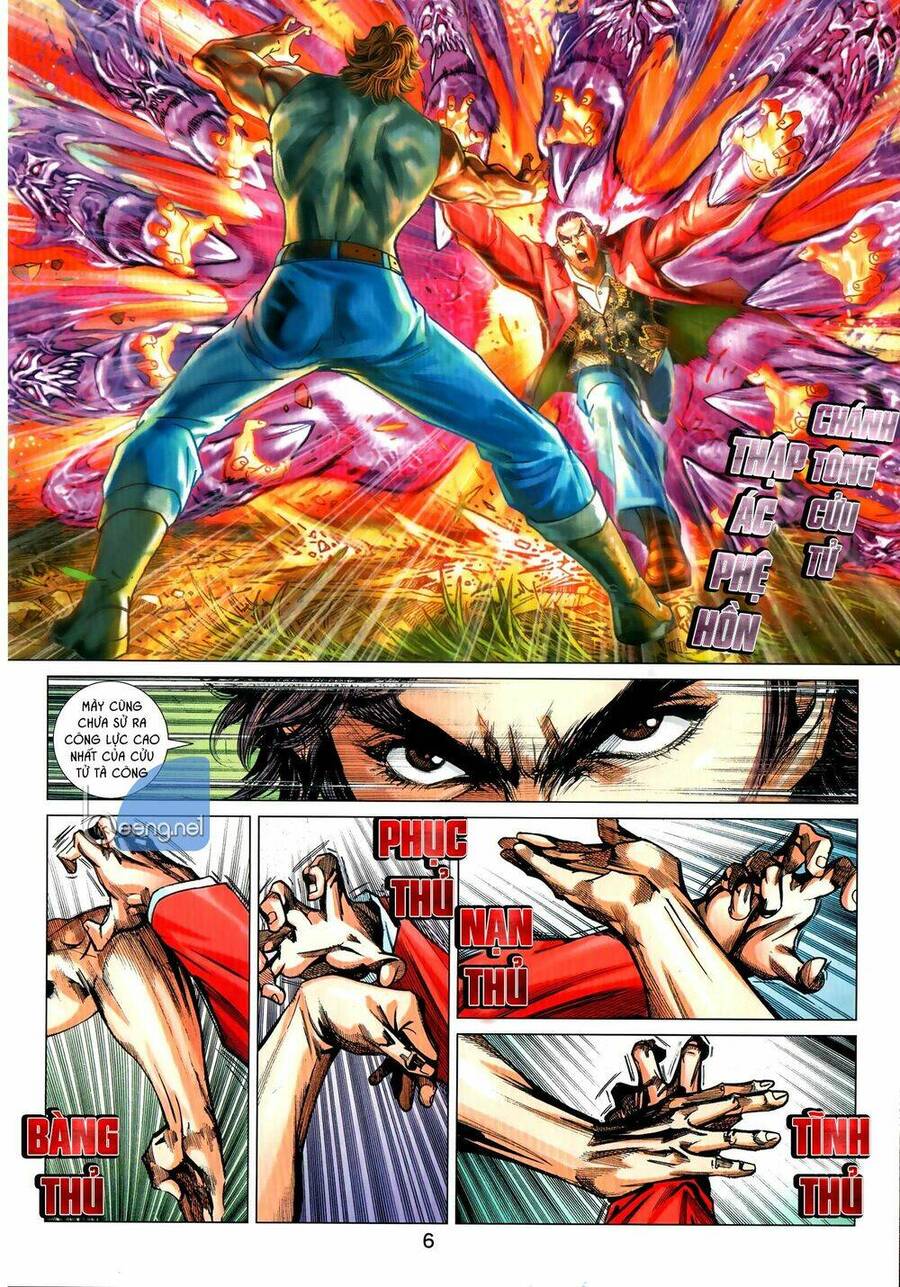 Long Hổ Môn Chapter 1035 - Trang 2