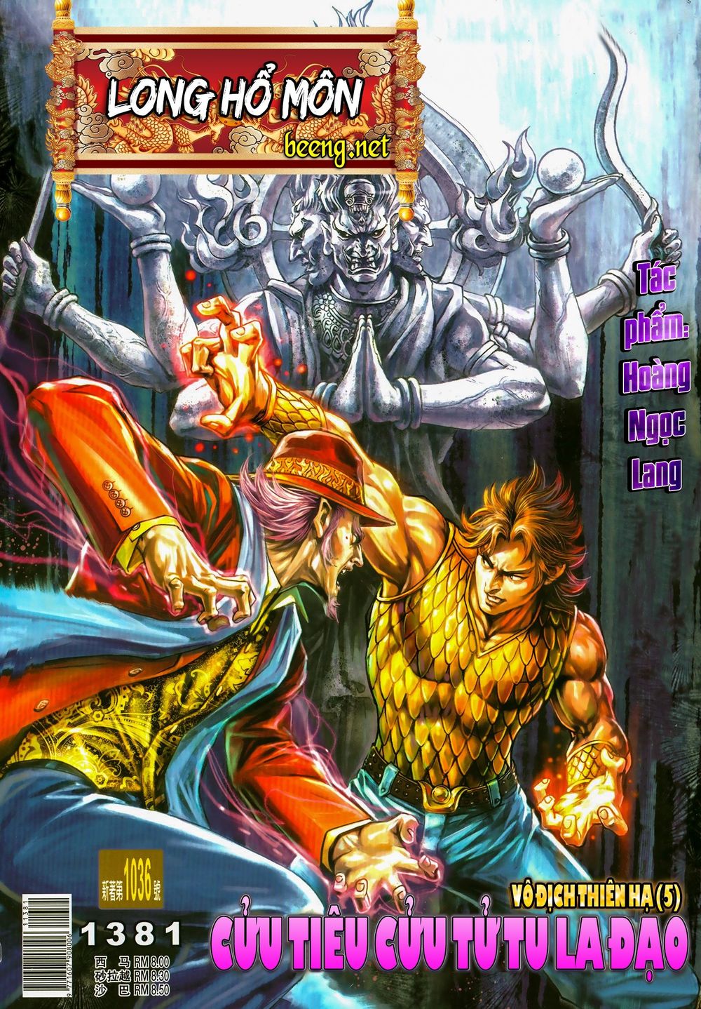 Long Hổ Môn Chapter 1036.1 - Trang 2