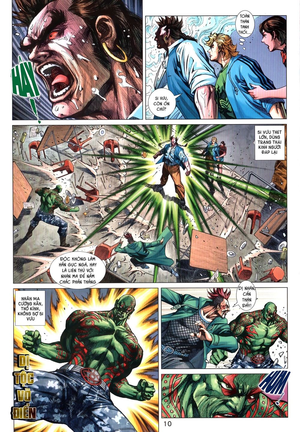 Long Hổ Môn Chapter 1036.1 - Trang 2