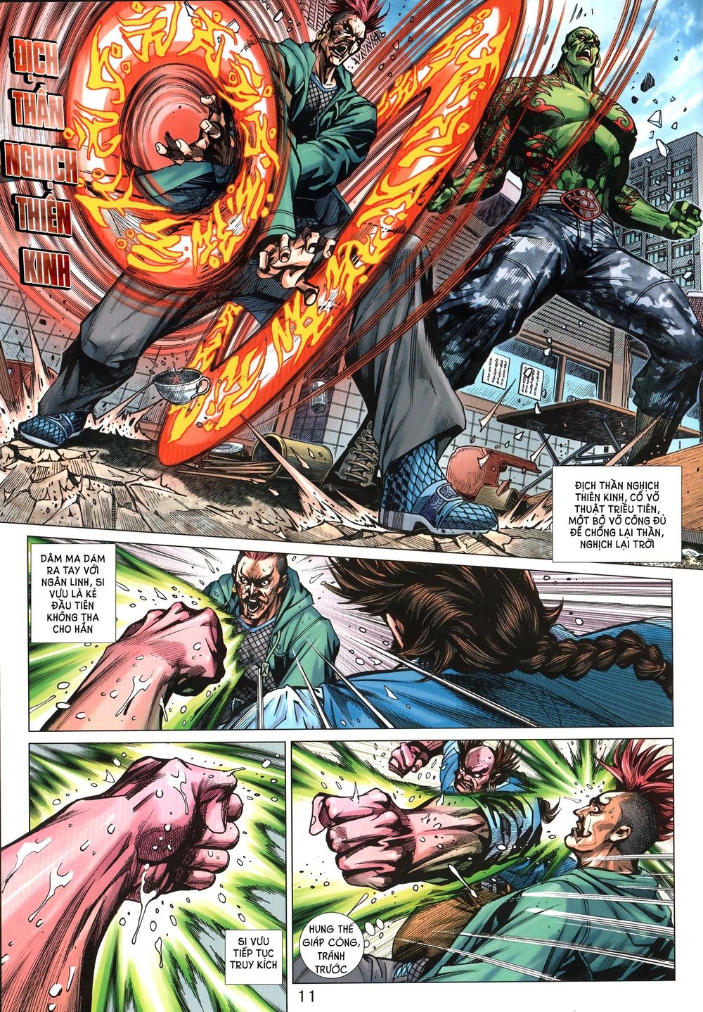 Long Hổ Môn Chapter 1036.1 - Trang 2