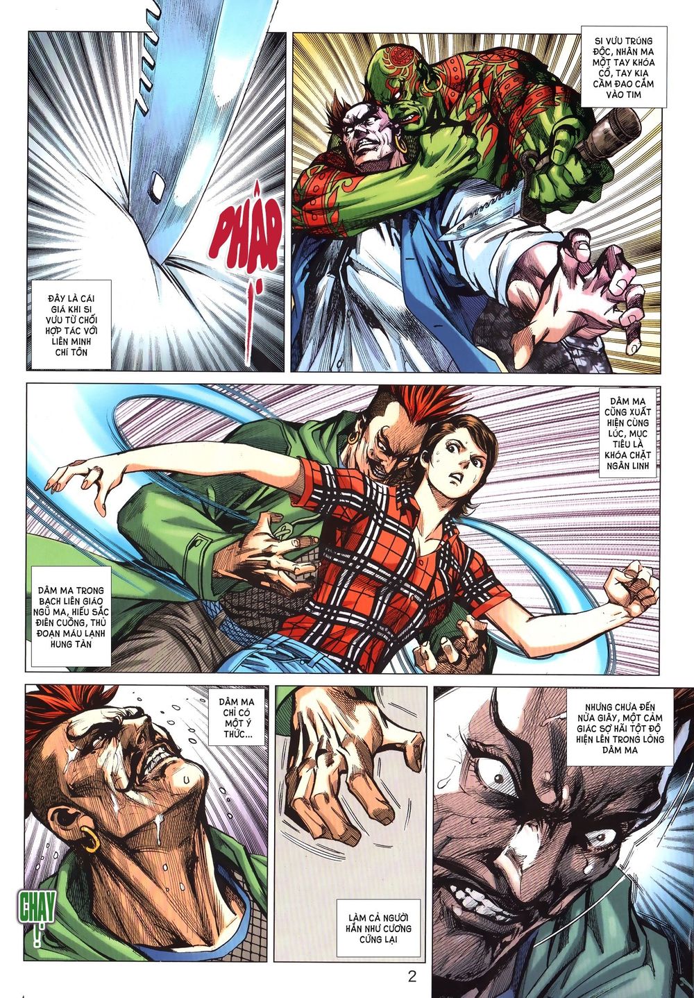 Long Hổ Môn Chapter 1036.1 - Trang 2