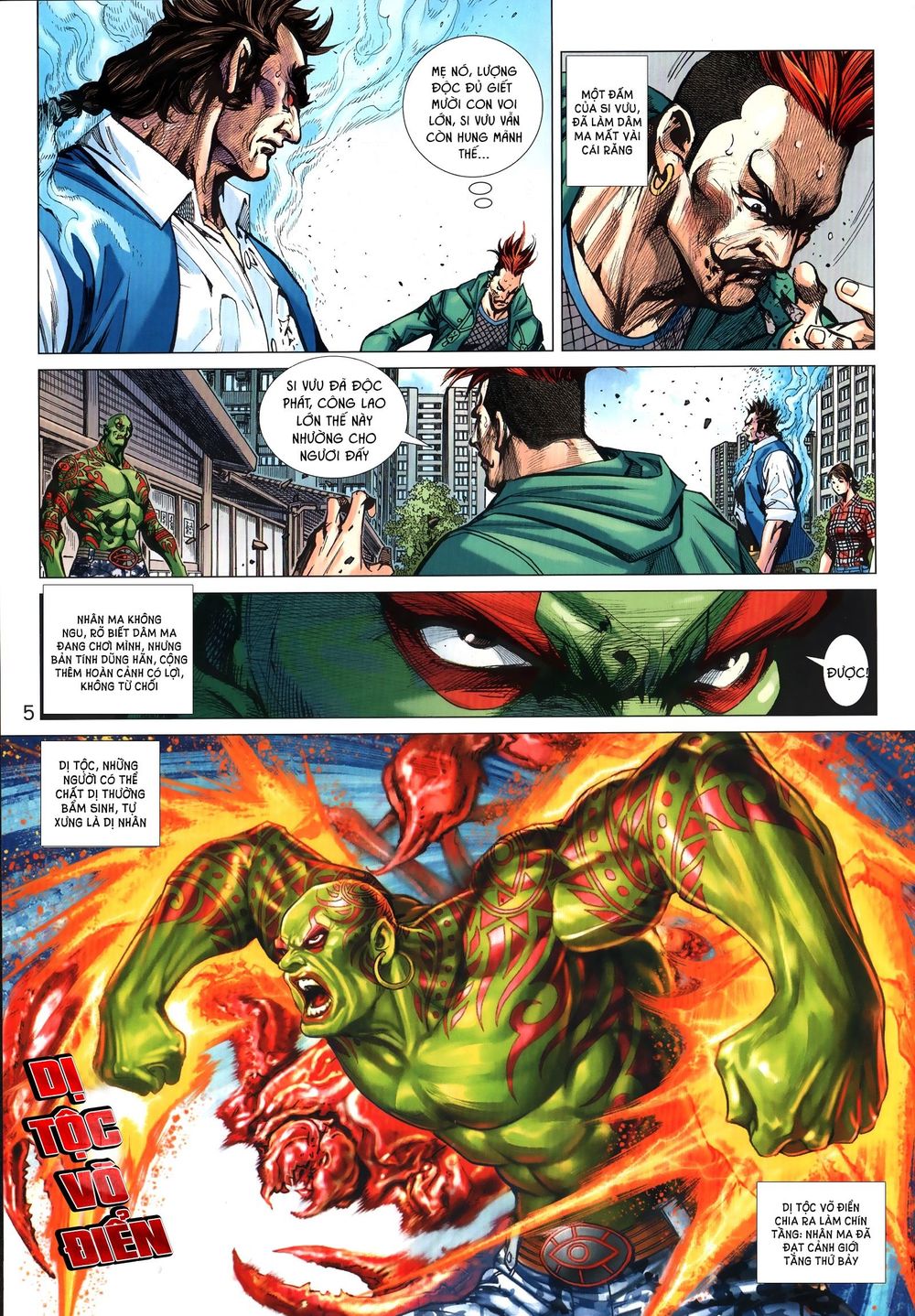 Long Hổ Môn Chapter 1036.1 - Trang 2