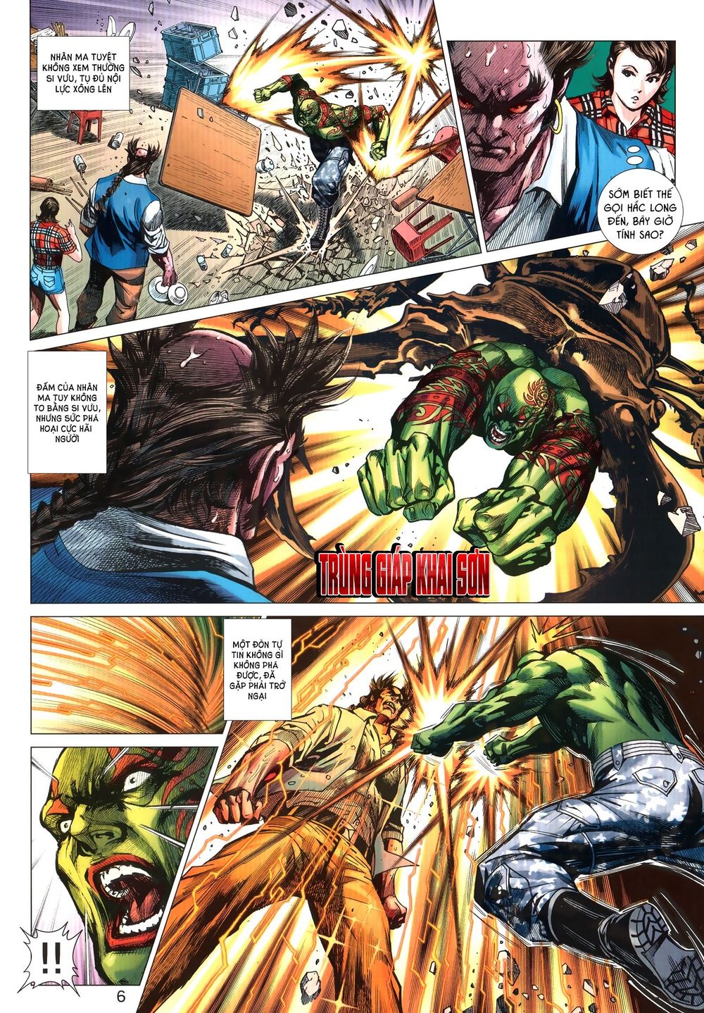 Long Hổ Môn Chapter 1036.1 - Trang 2