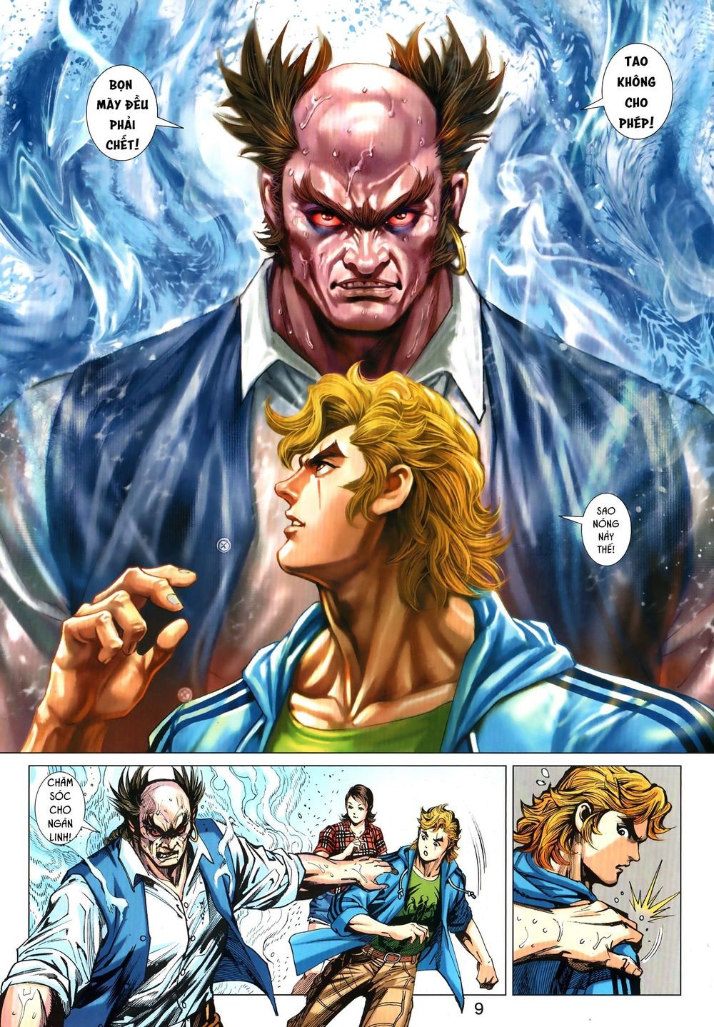 Long Hổ Môn Chapter 1036.1 - Trang 2