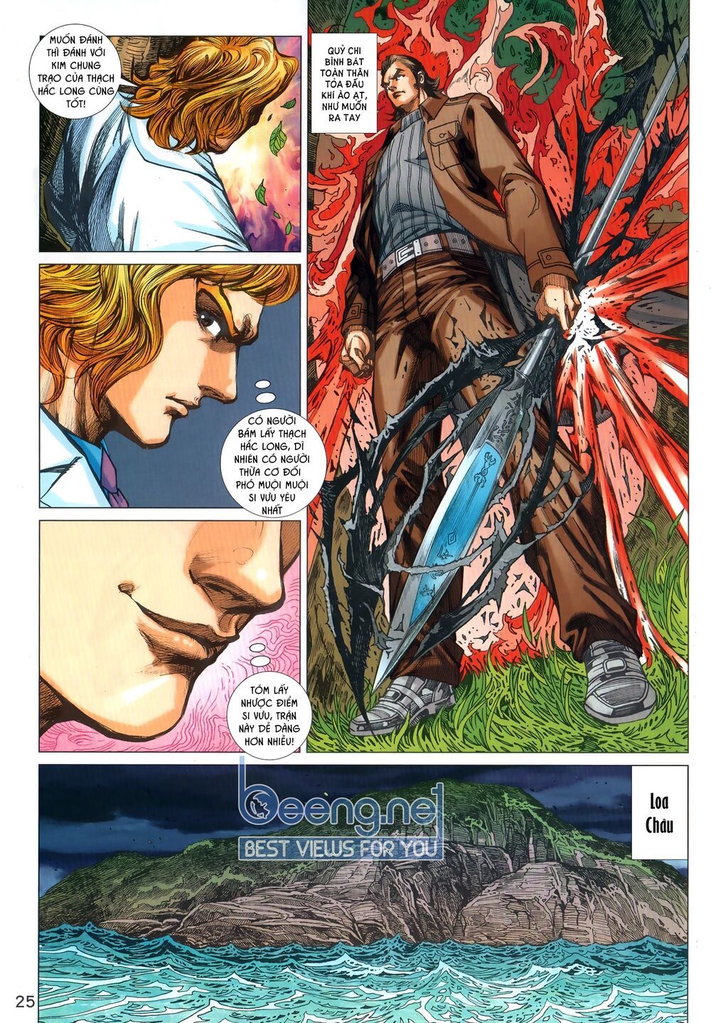 Long Hổ Môn Chapter 1036.2 - Trang 2