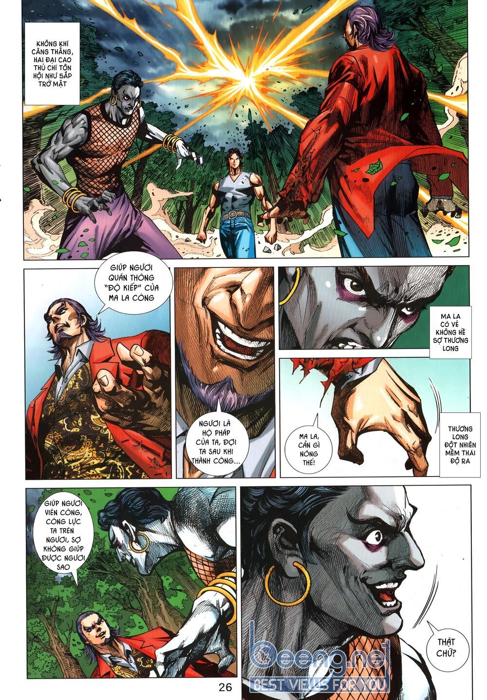 Long Hổ Môn Chapter 1036.2 - Trang 2