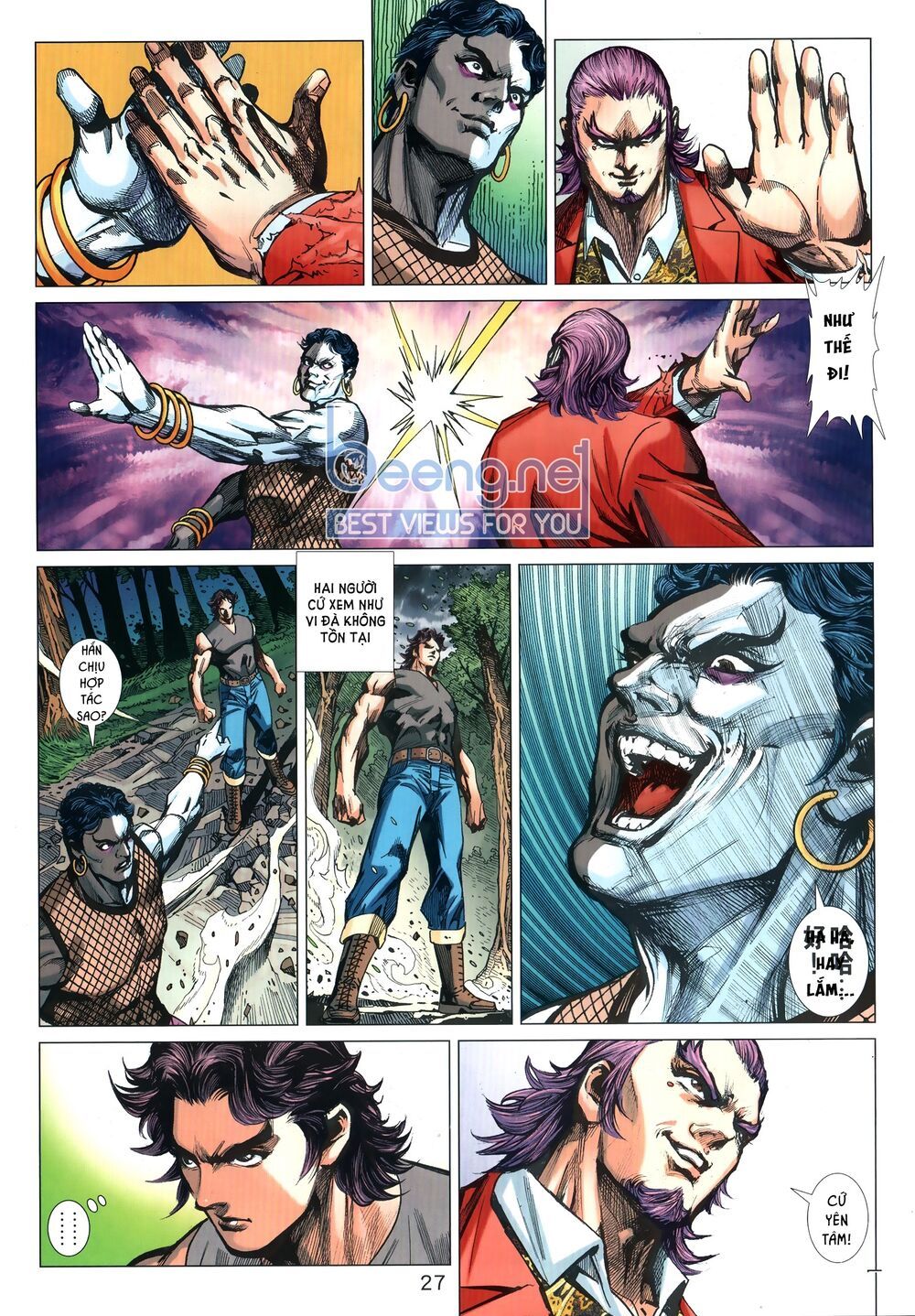 Long Hổ Môn Chapter 1036.2 - Trang 2