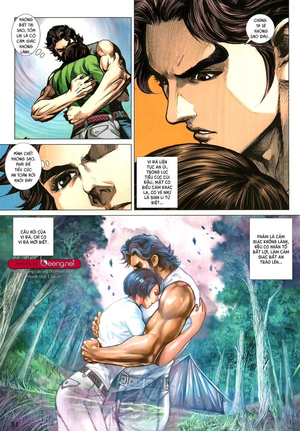 Long Hổ Môn Chapter 1036.2 - Trang 2