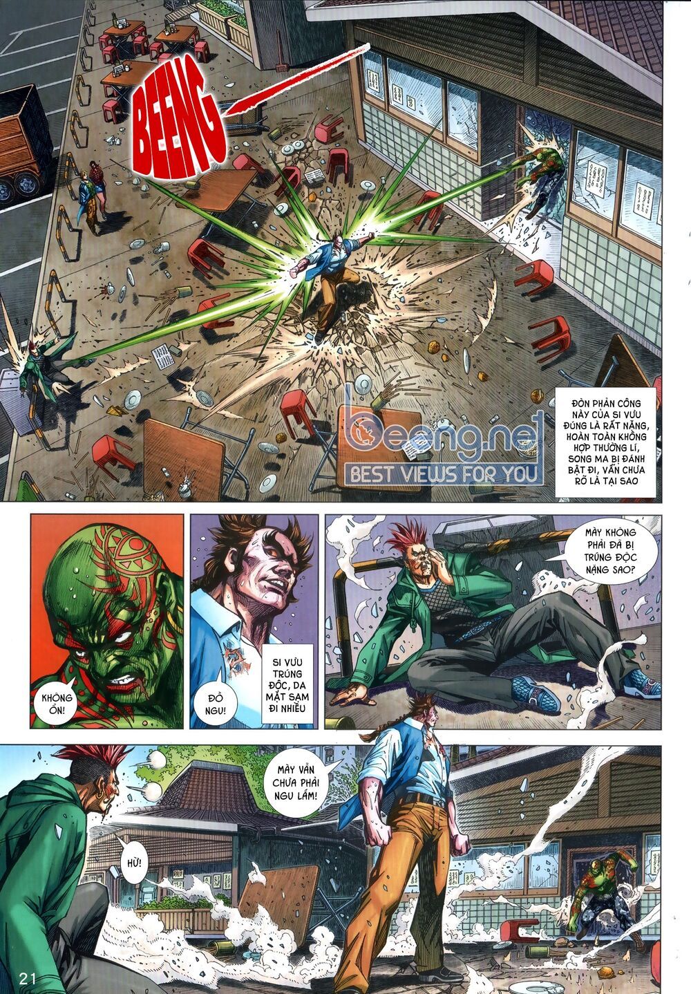 Long Hổ Môn Chapter 1036.2 - Trang 2