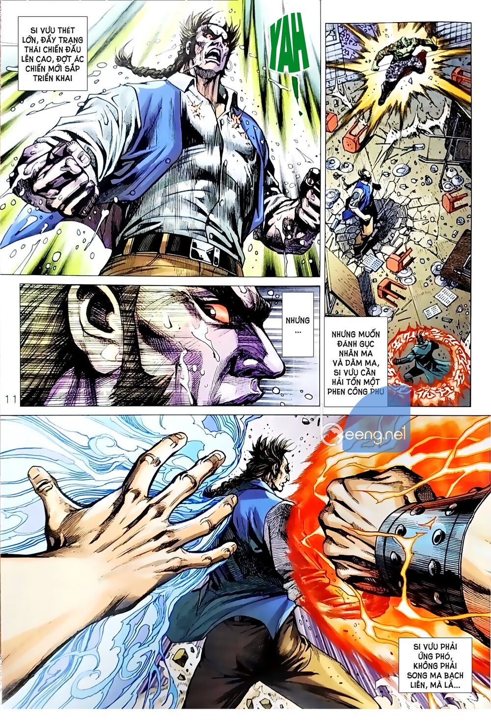 Long Hổ Môn Chapter 1037.1 - Trang 2