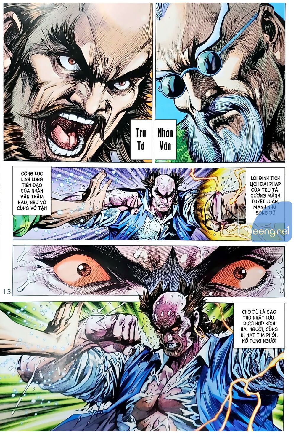 Long Hổ Môn Chapter 1037.1 - Trang 2