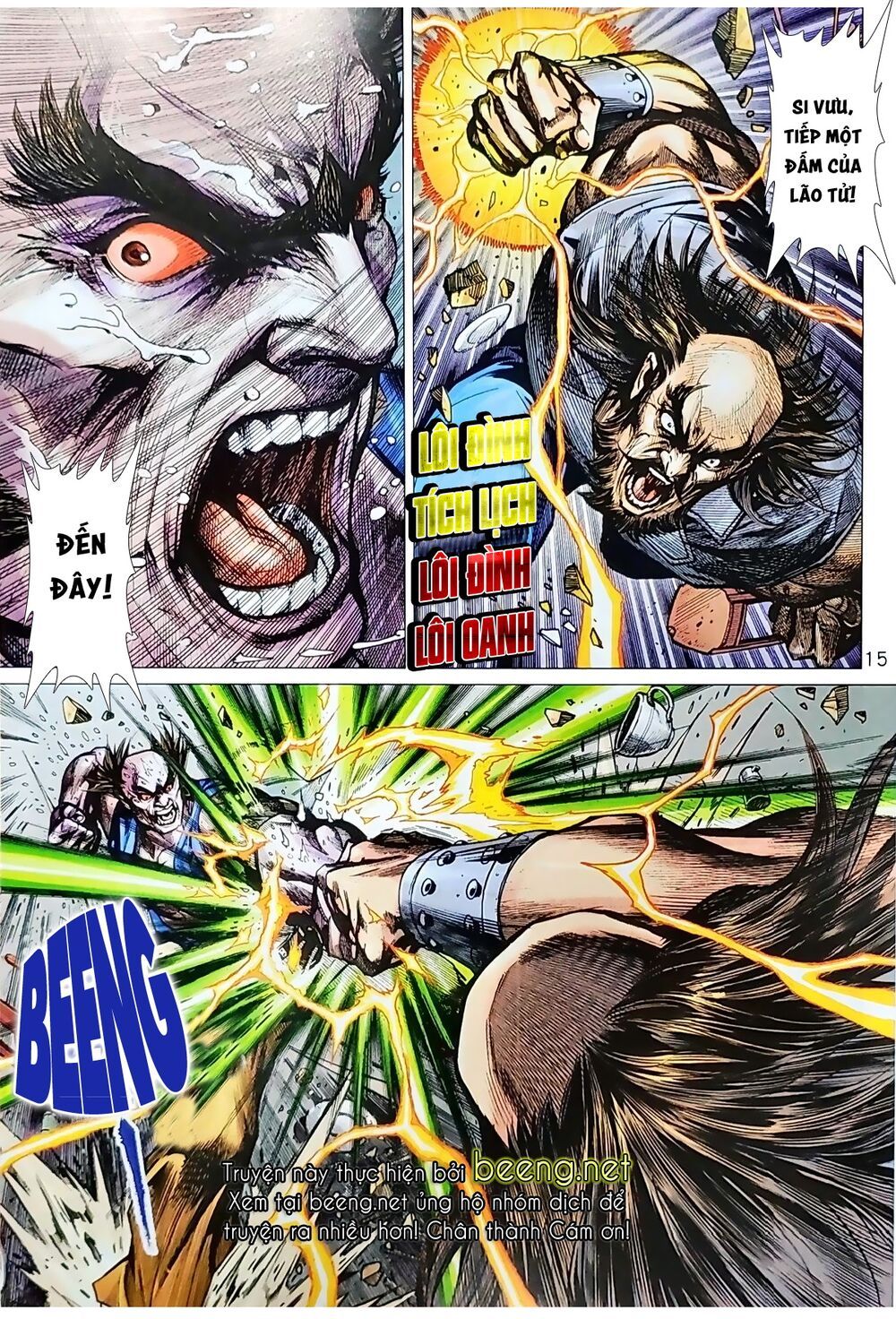 Long Hổ Môn Chapter 1037.1 - Trang 2