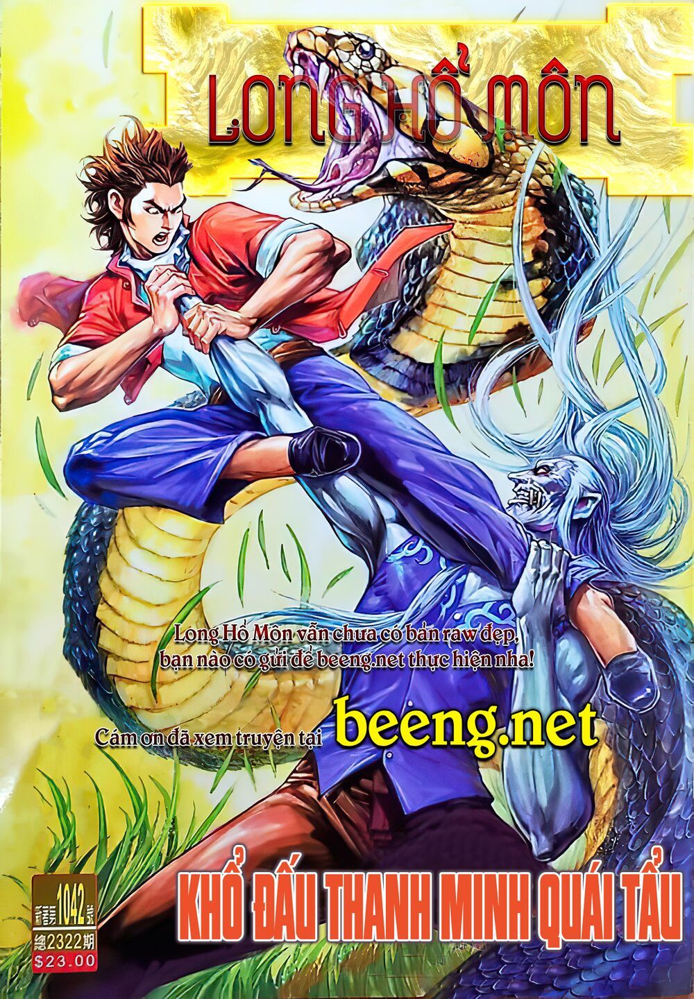 Long Hổ Môn Chapter 1037.1 - Trang 2