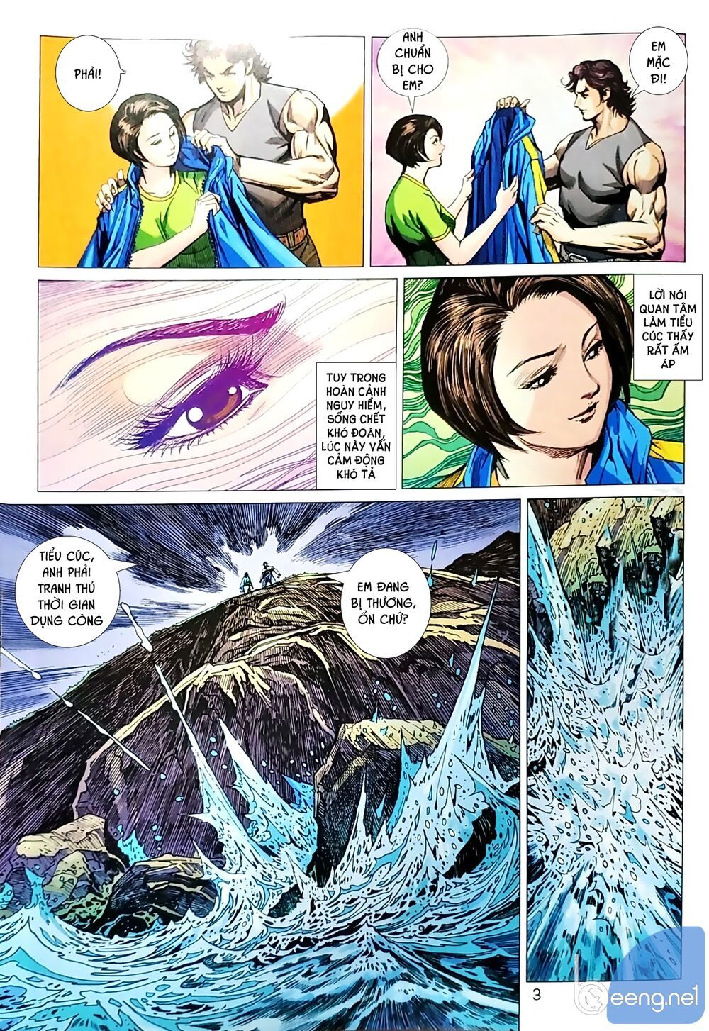 Long Hổ Môn Chapter 1037.1 - Trang 2