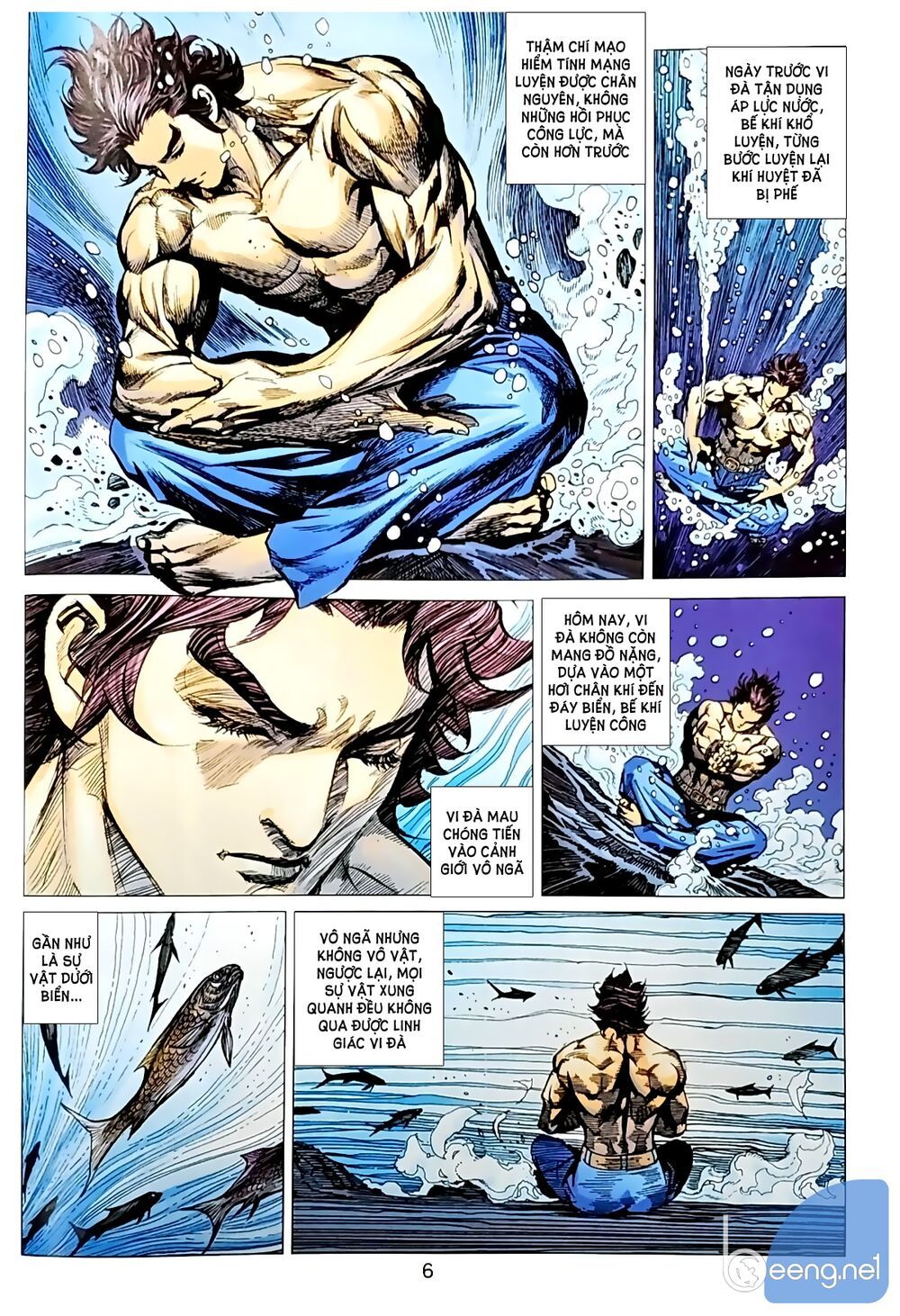 Long Hổ Môn Chapter 1037.1 - Trang 2