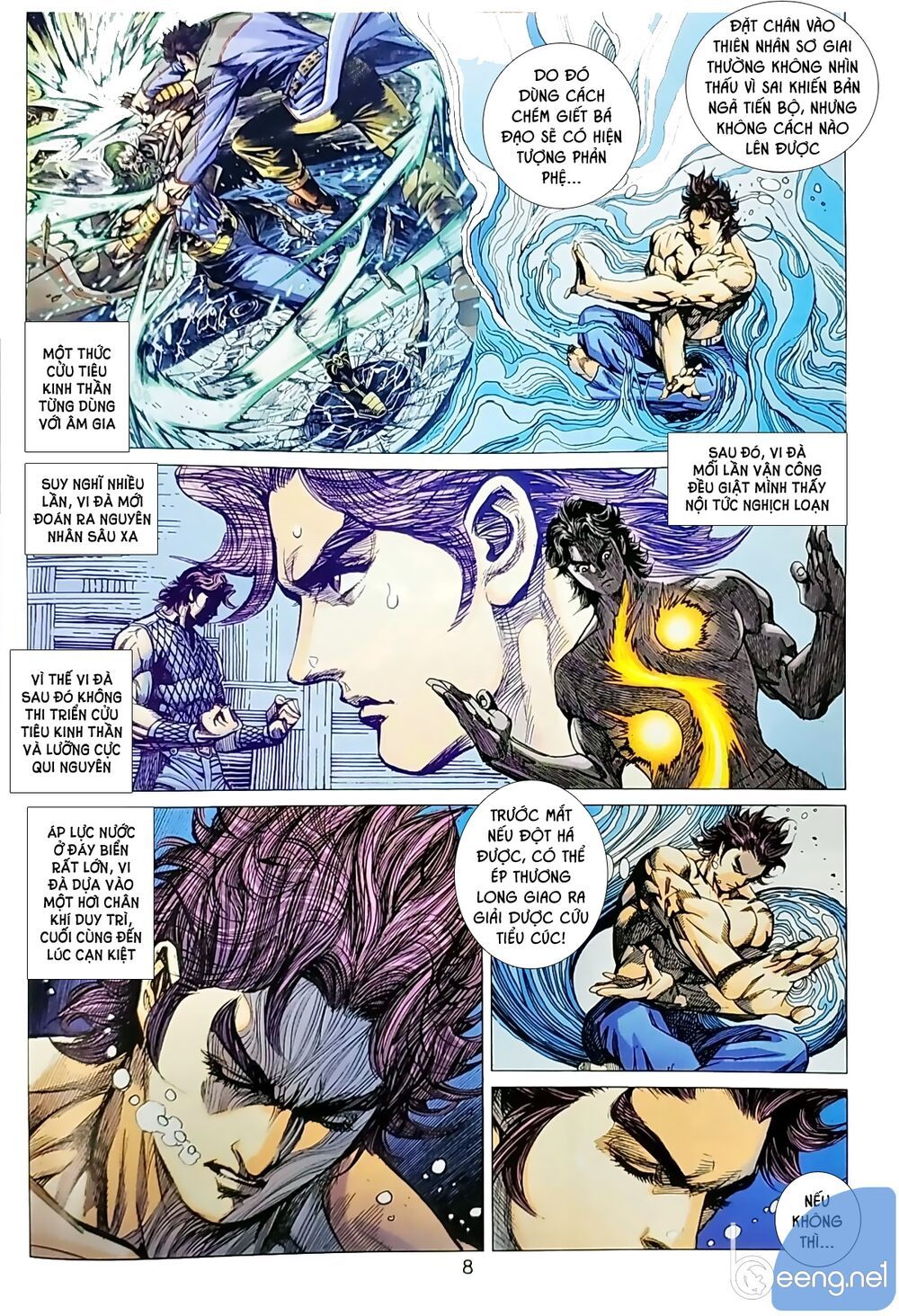 Long Hổ Môn Chapter 1037.1 - Trang 2