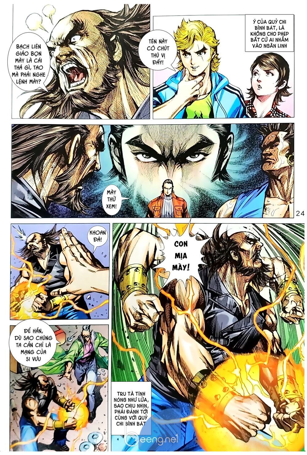 Long Hổ Môn Chapter 1037.2 - Trang 2