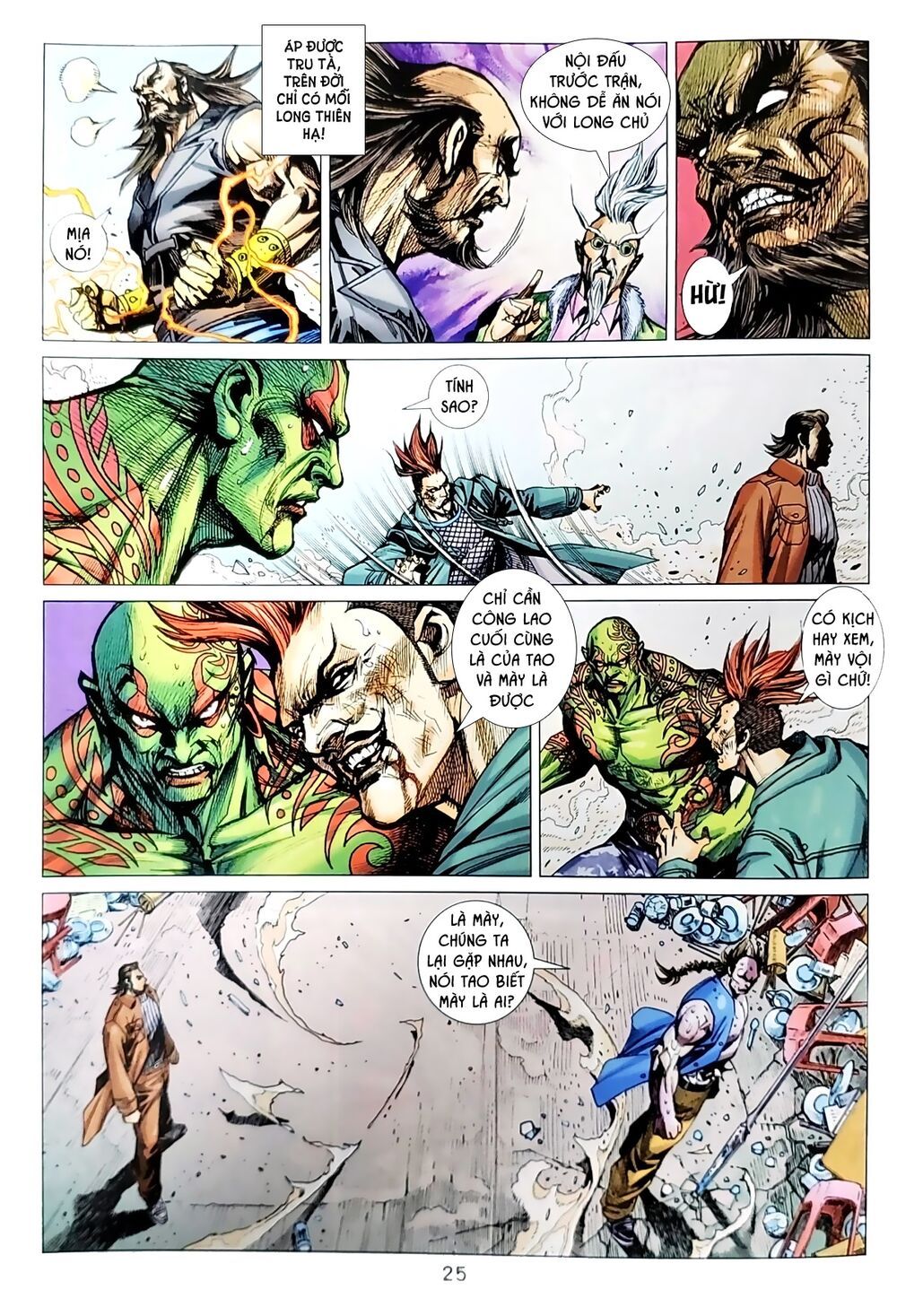 Long Hổ Môn Chapter 1037.2 - Trang 2