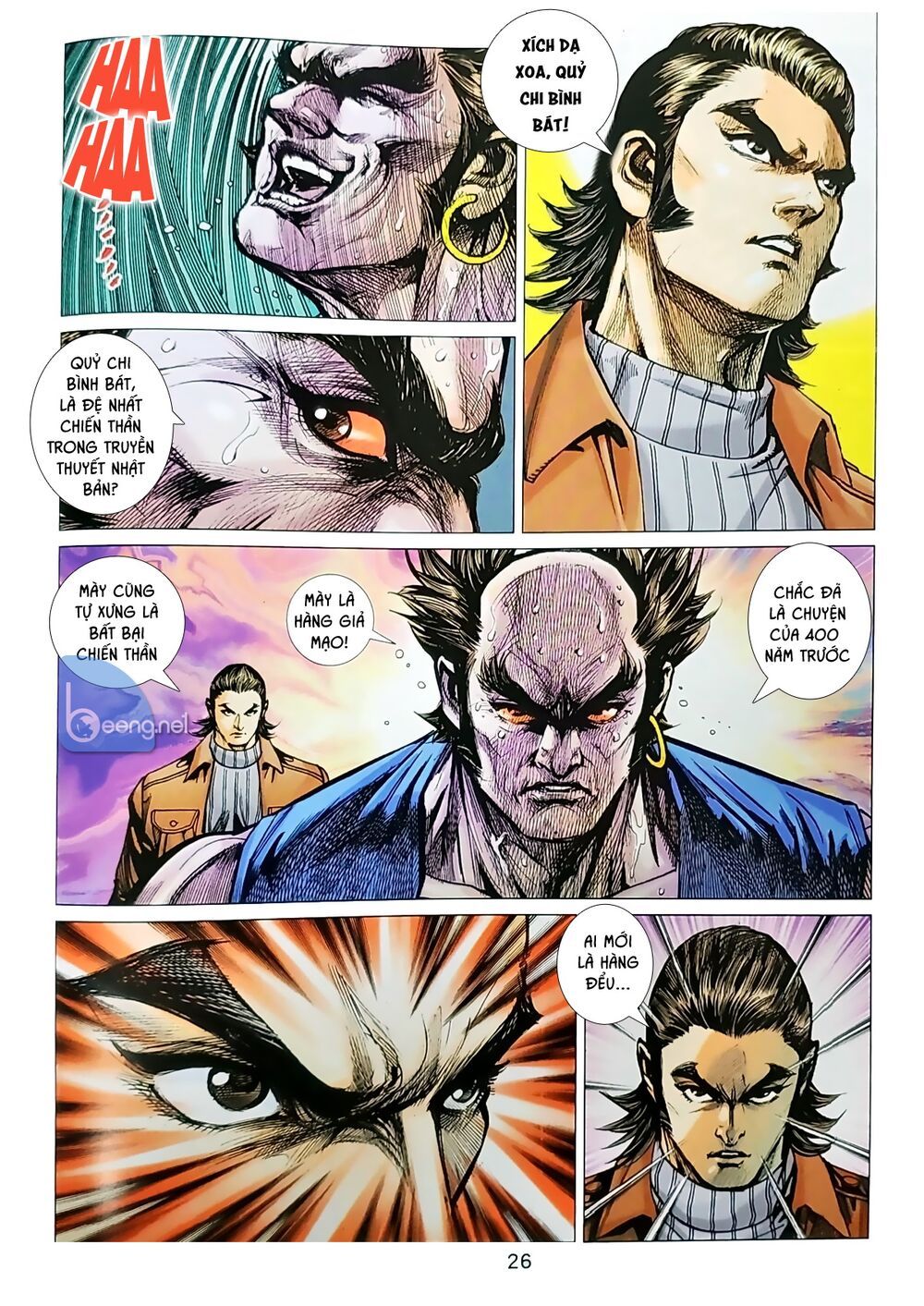 Long Hổ Môn Chapter 1037.2 - Trang 2