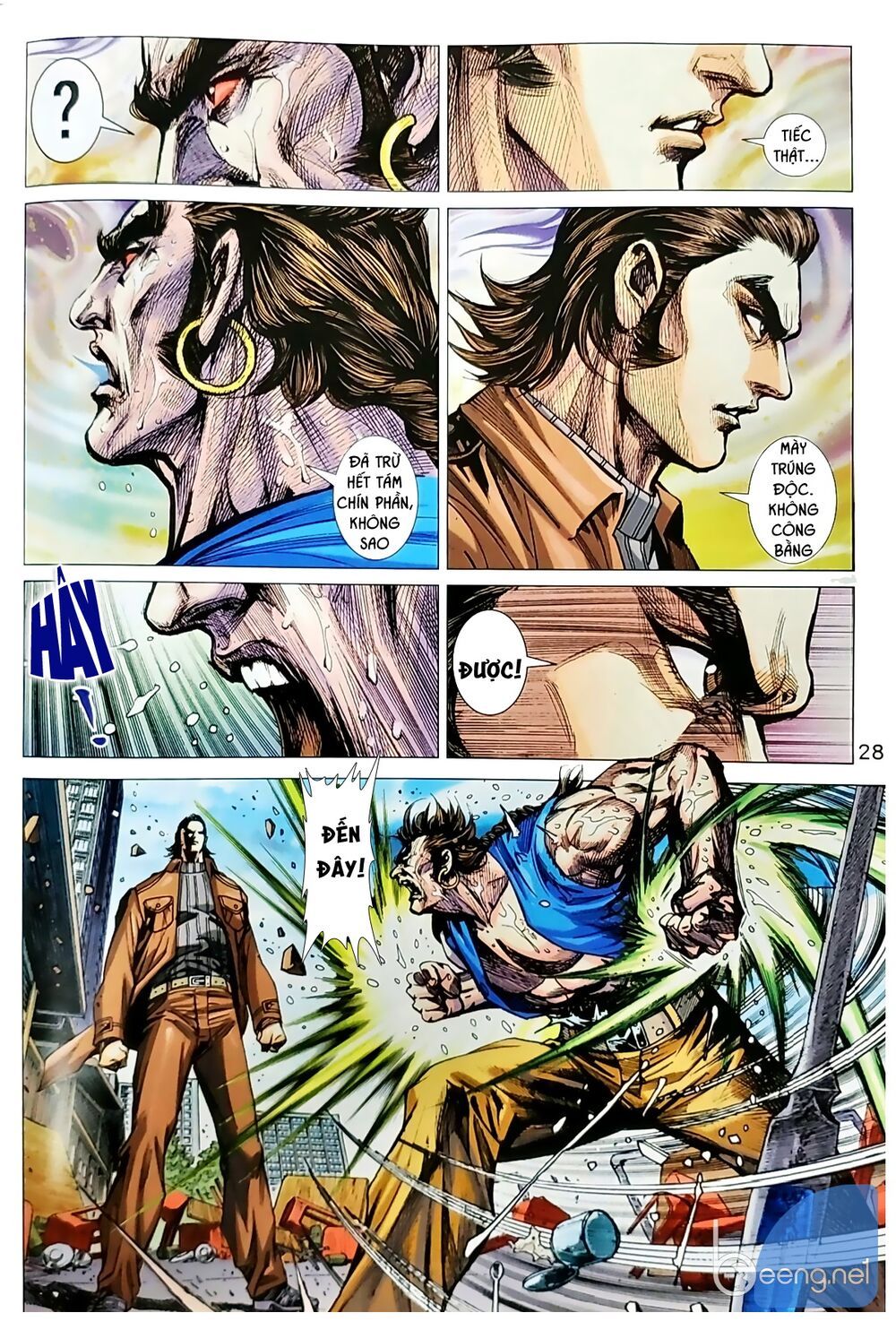 Long Hổ Môn Chapter 1037.2 - Trang 2