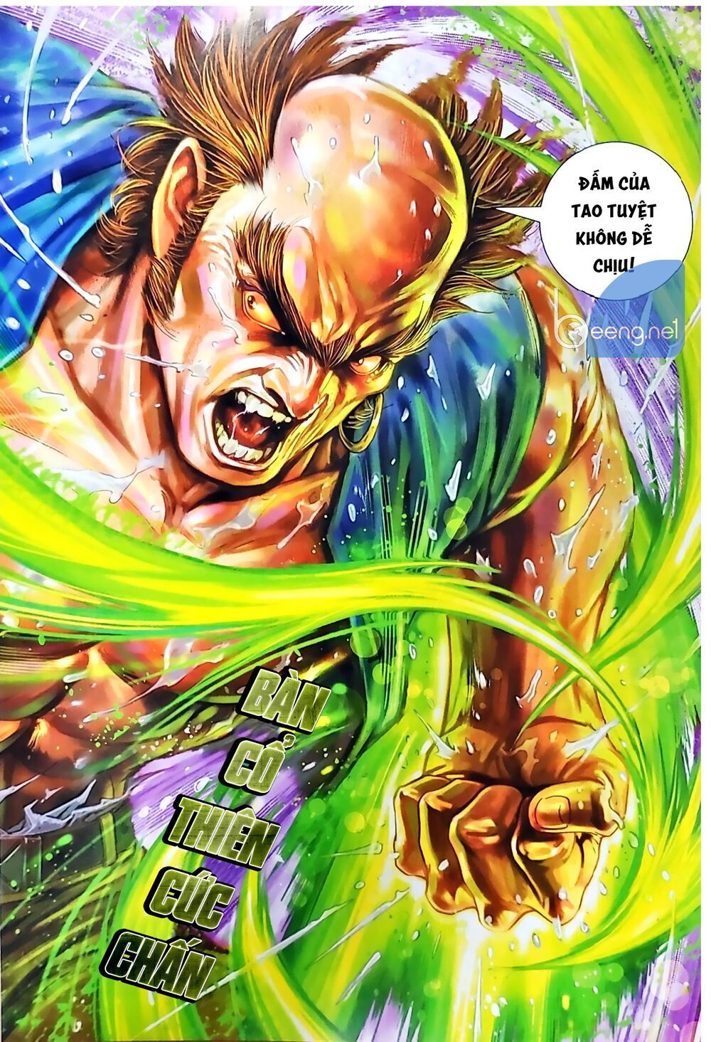 Long Hổ Môn Chapter 1037.2 - Trang 2