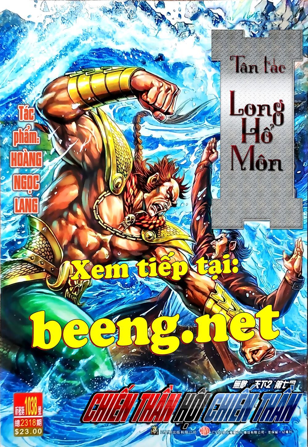 Long Hổ Môn Chapter 1037.2 - Trang 2