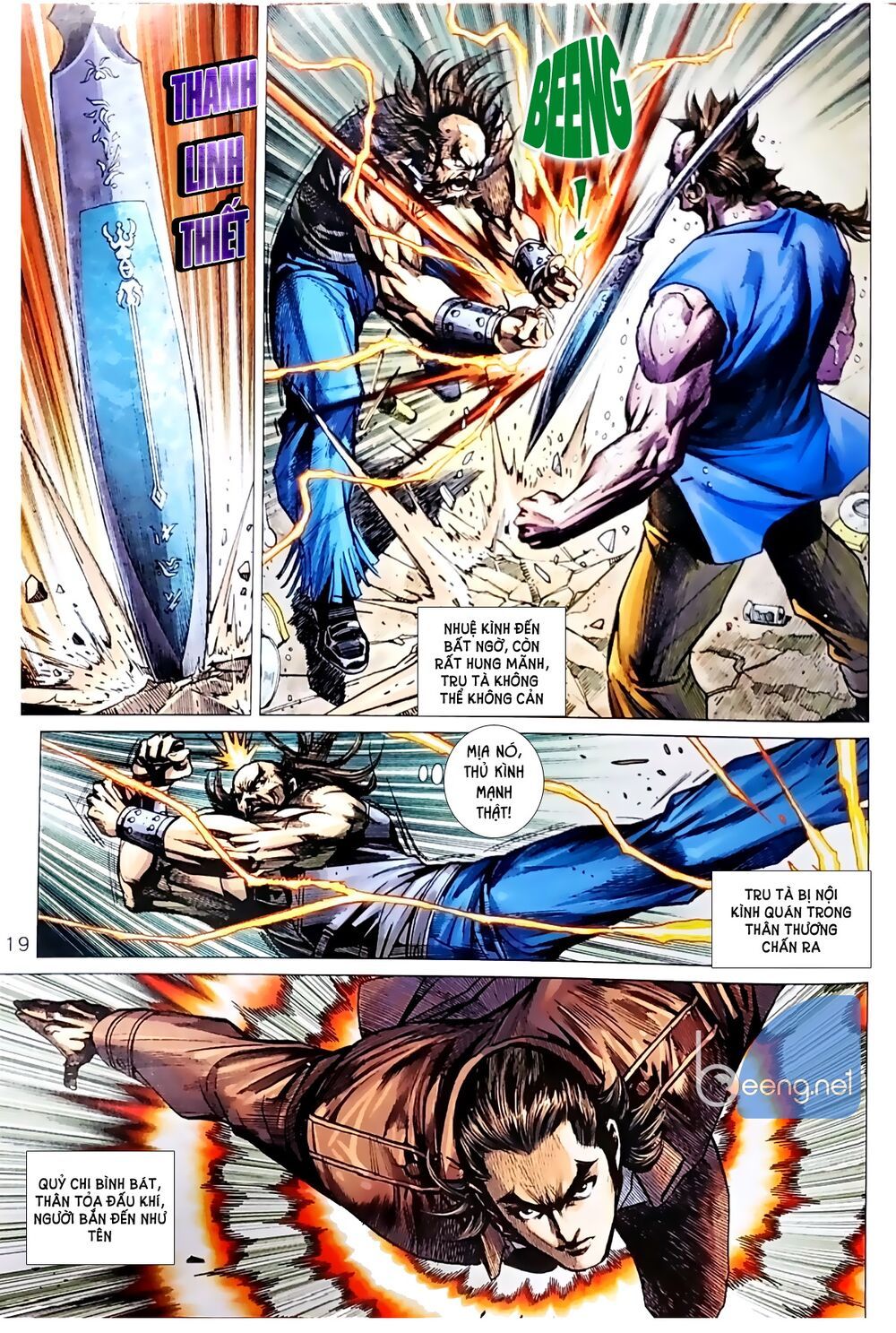 Long Hổ Môn Chapter 1037.2 - Trang 2