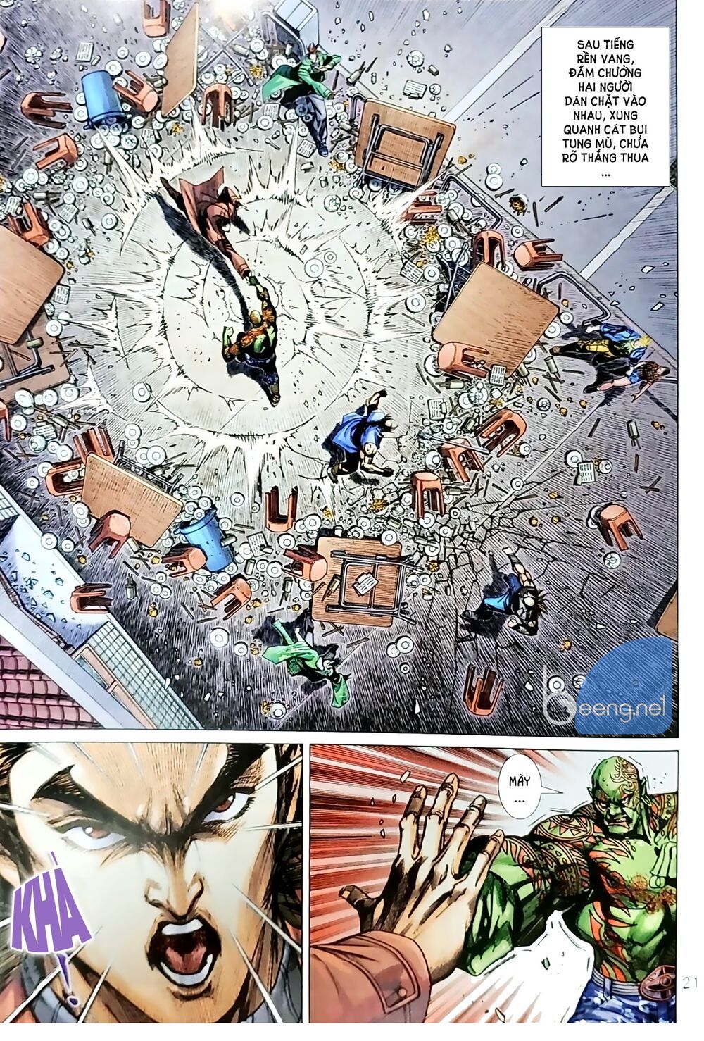 Long Hổ Môn Chapter 1037.2 - Trang 2