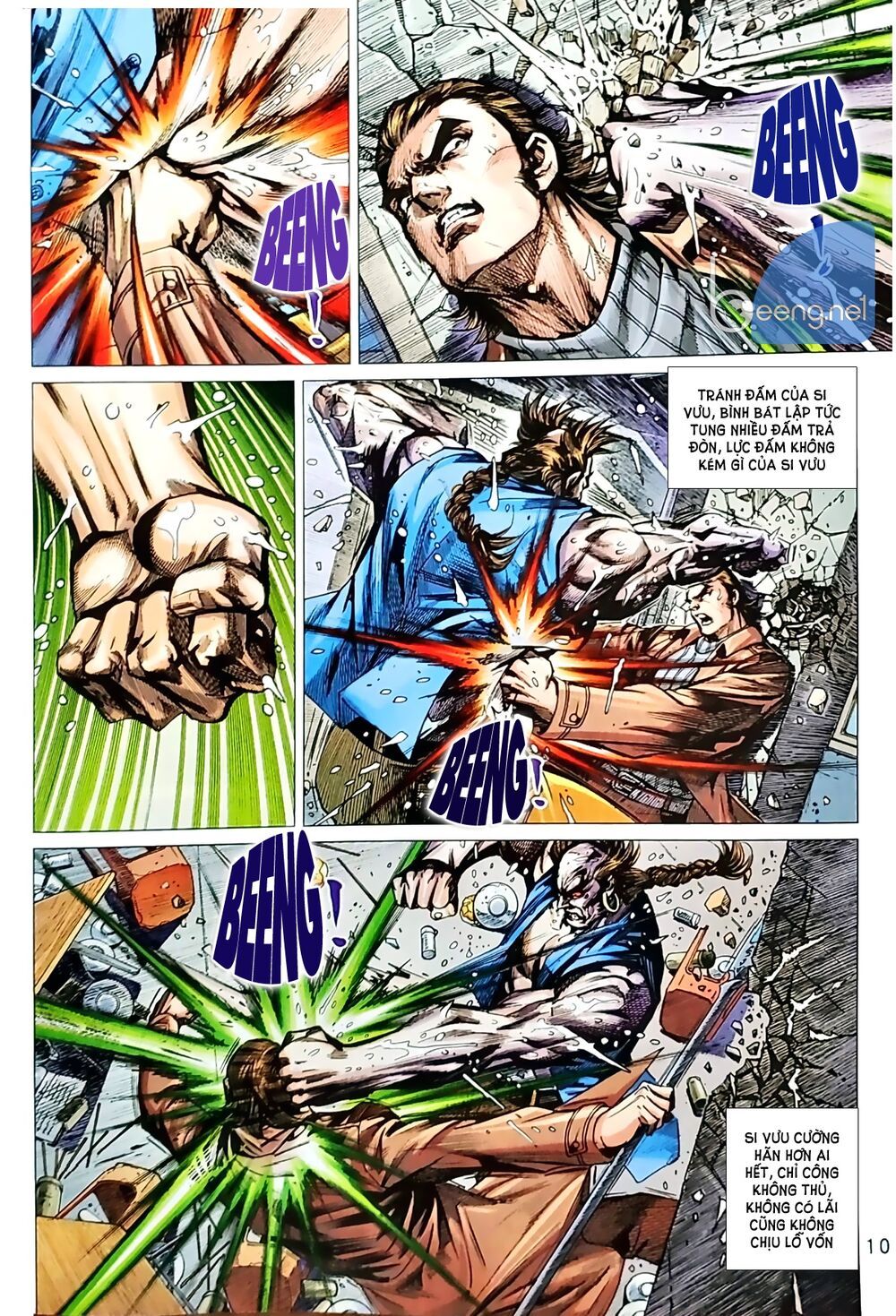 Long Hổ Môn Chapter 1038.1 - Trang 2