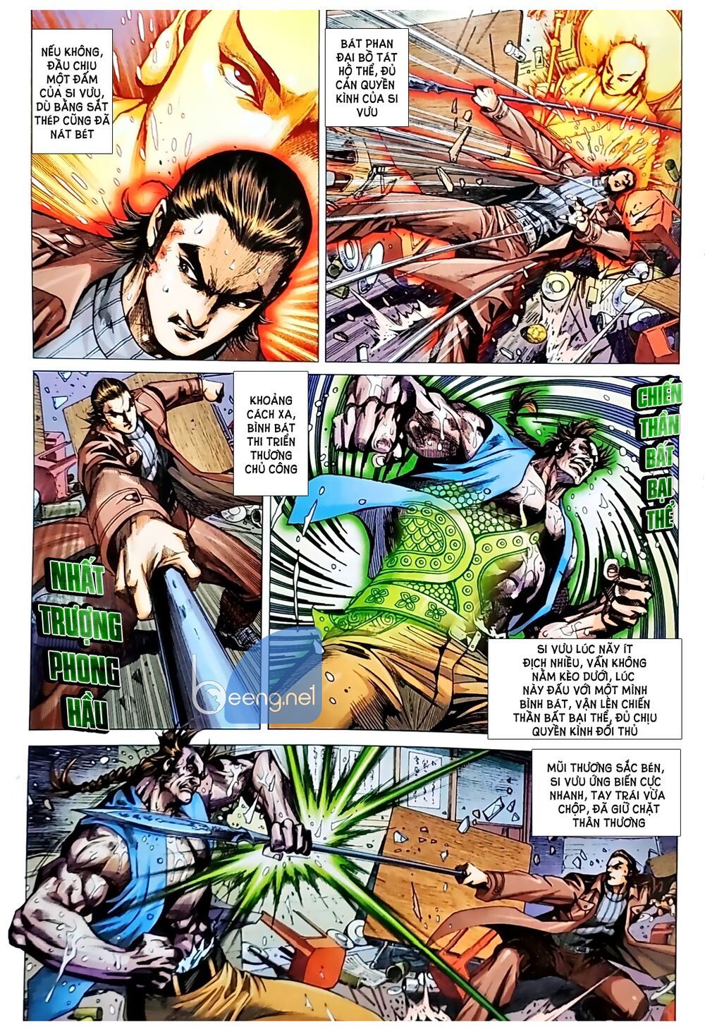 Long Hổ Môn Chapter 1038.1 - Trang 2