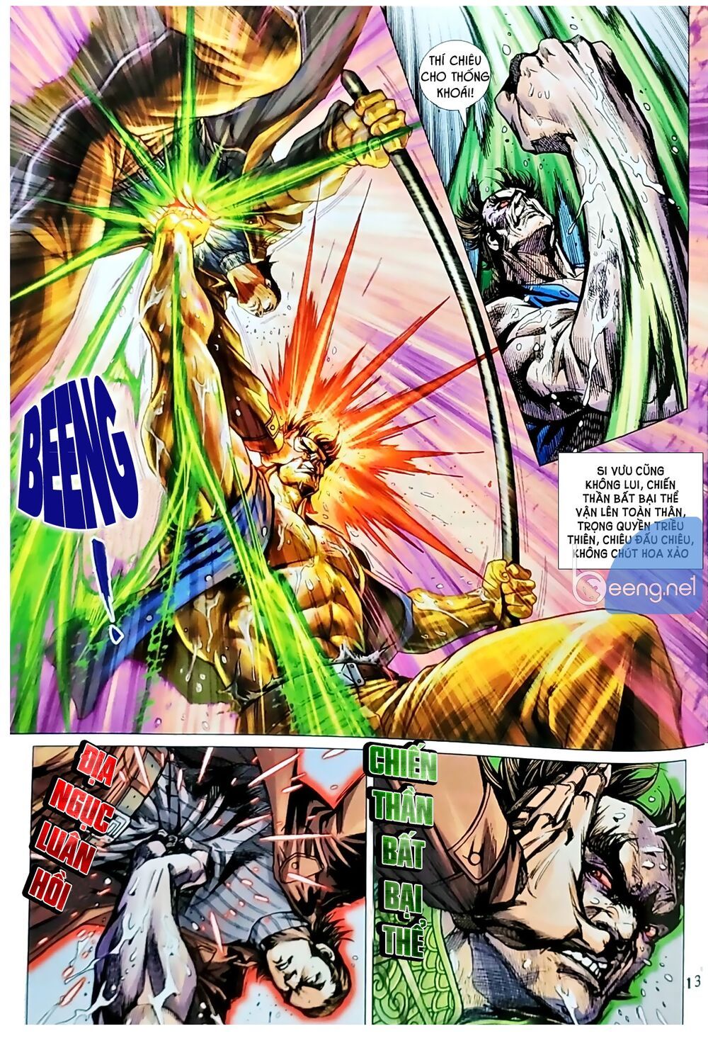 Long Hổ Môn Chapter 1038.1 - Trang 2