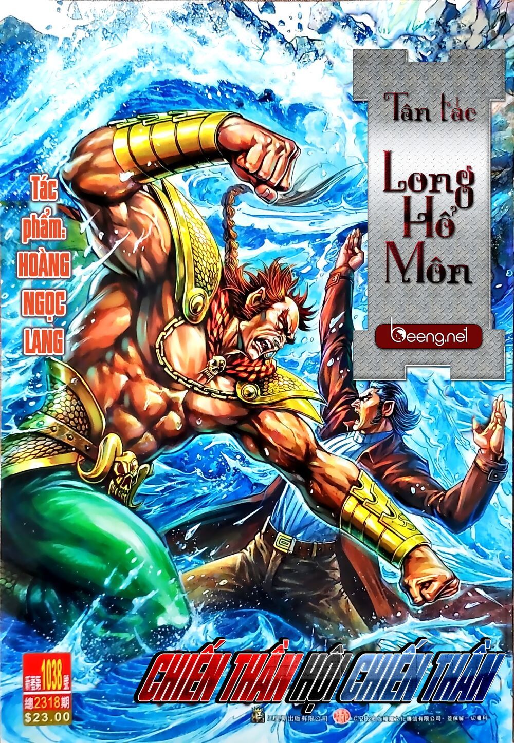 Long Hổ Môn Chapter 1038.1 - Trang 2
