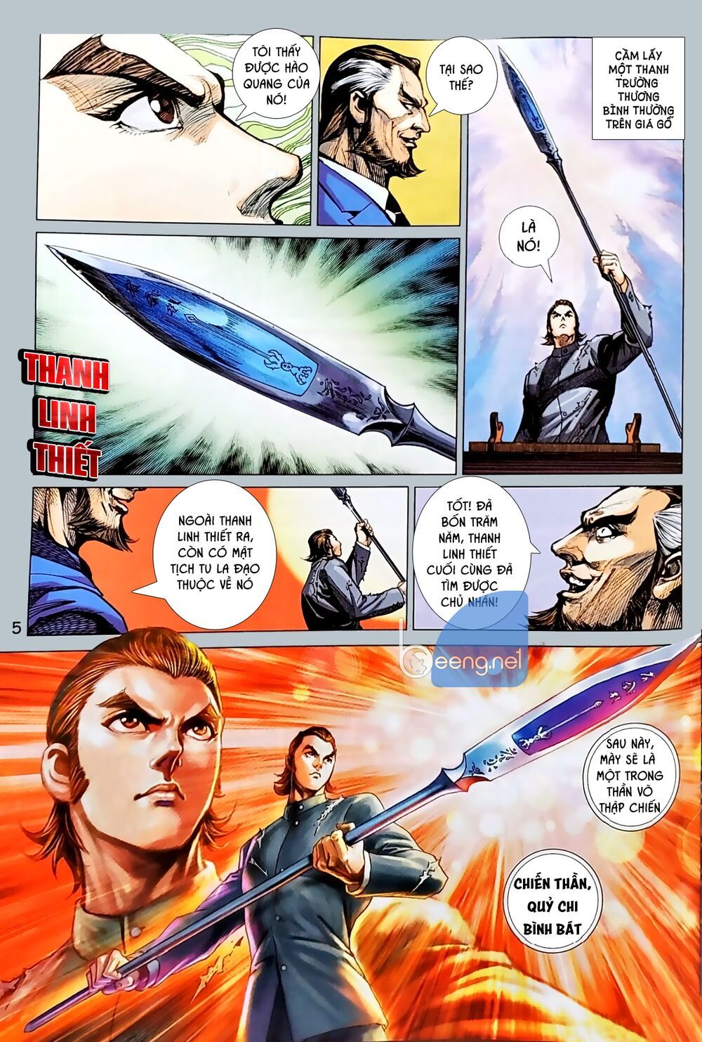 Long Hổ Môn Chapter 1038.1 - Trang 2