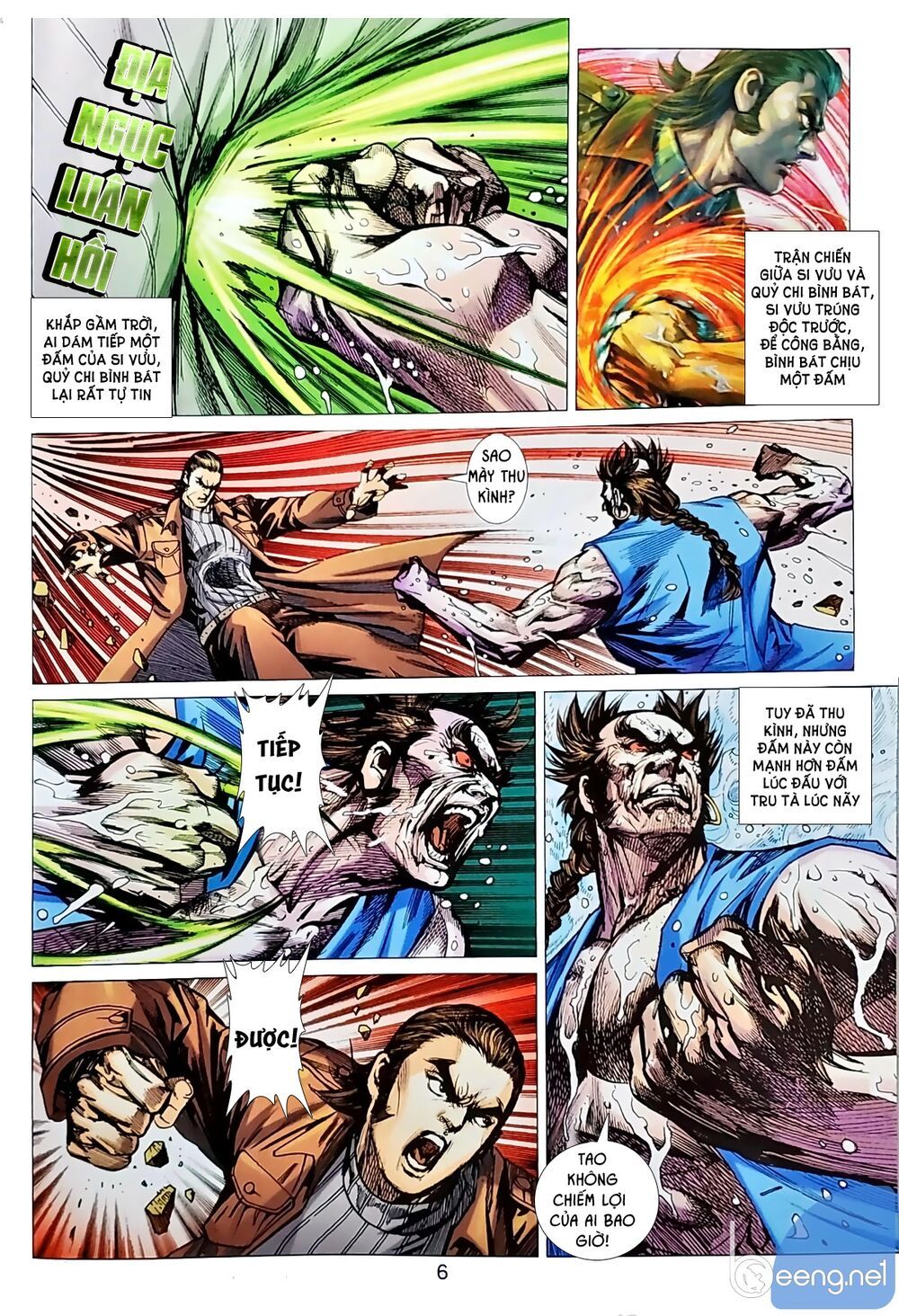 Long Hổ Môn Chapter 1038.1 - Trang 2