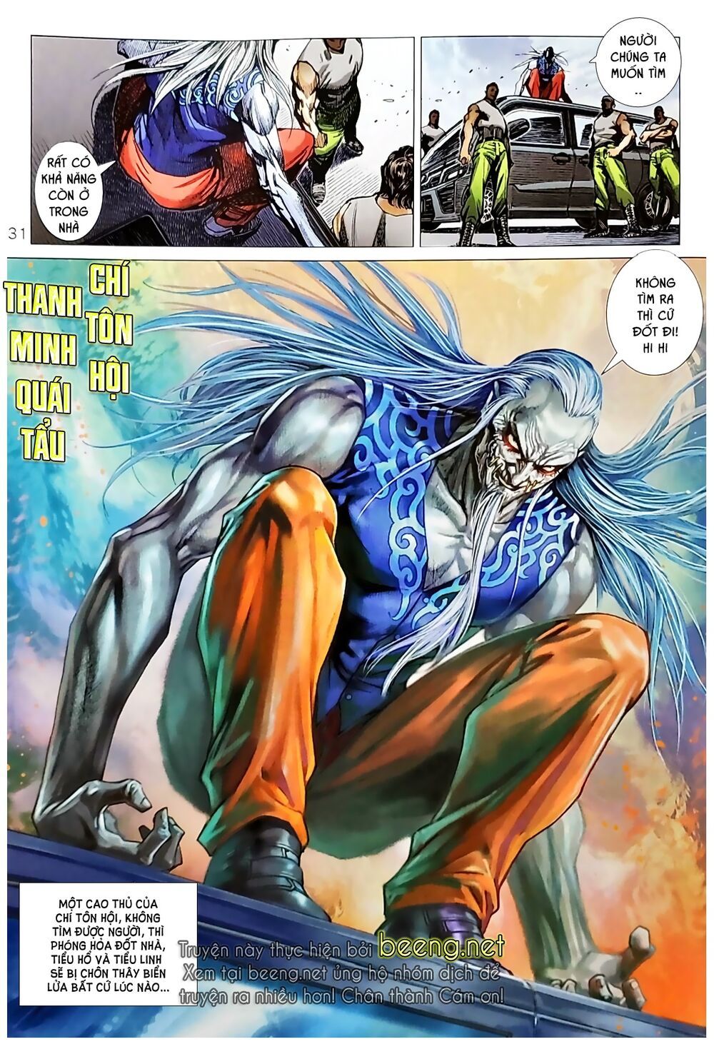 Long Hổ Môn Chapter 1038.2 - Trang 2