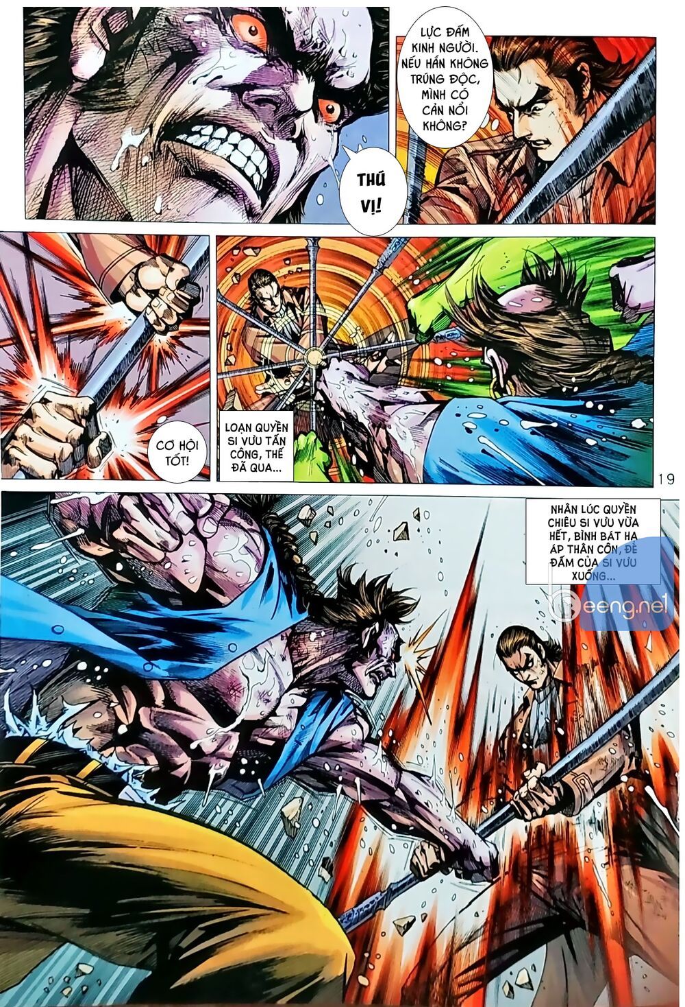 Long Hổ Môn Chapter 1038.2 - Trang 2