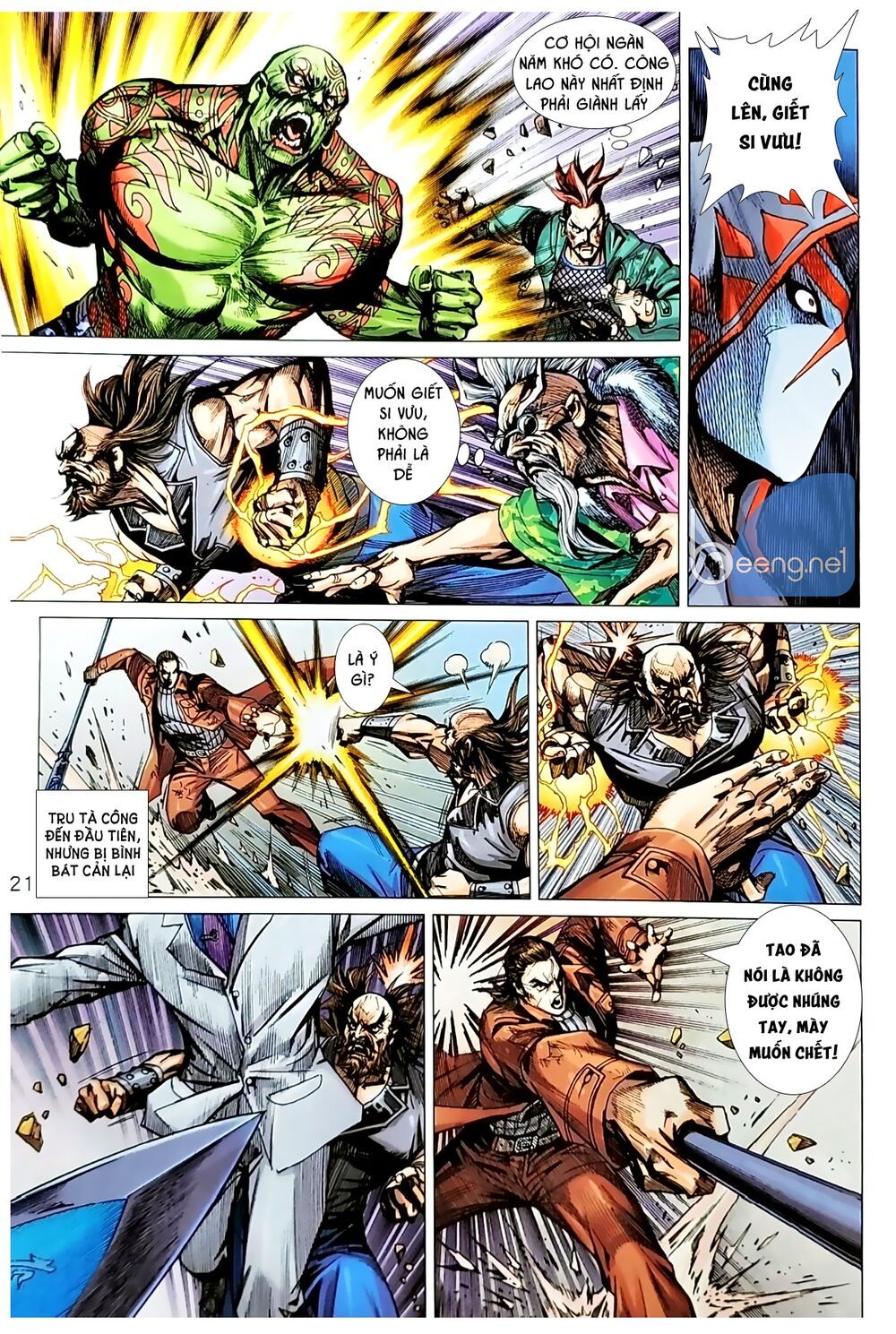 Long Hổ Môn Chapter 1038.2 - Trang 2