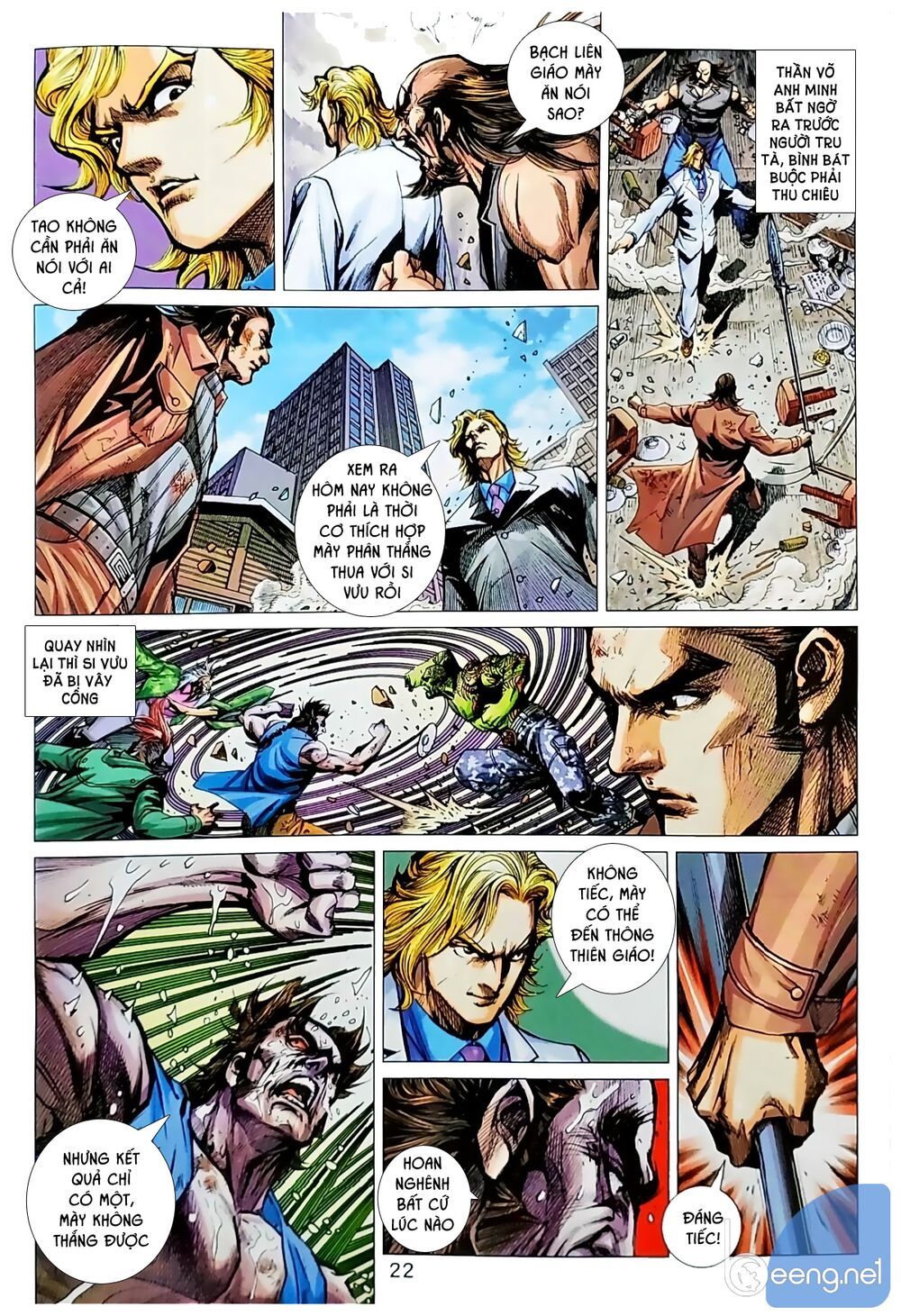 Long Hổ Môn Chapter 1038.2 - Trang 2