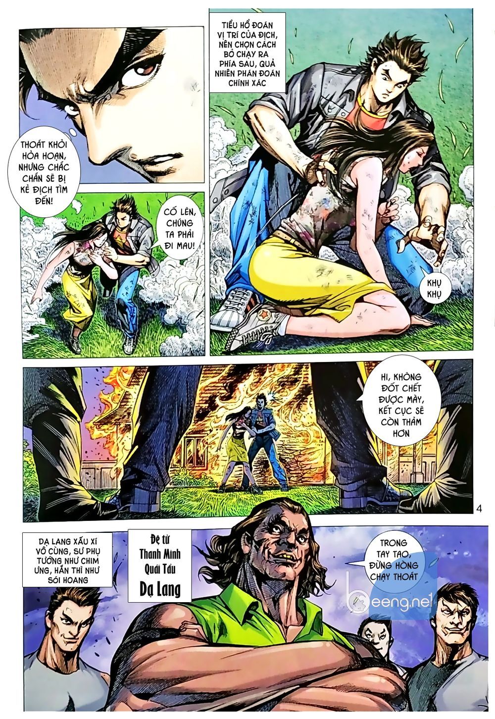 Long Hổ Môn Chapter 1039.1 - Trang 2