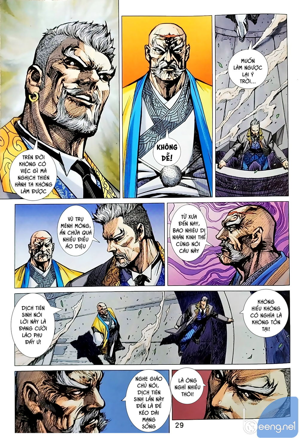 Long Hổ Môn Chapter 1039.2 - Trang 2