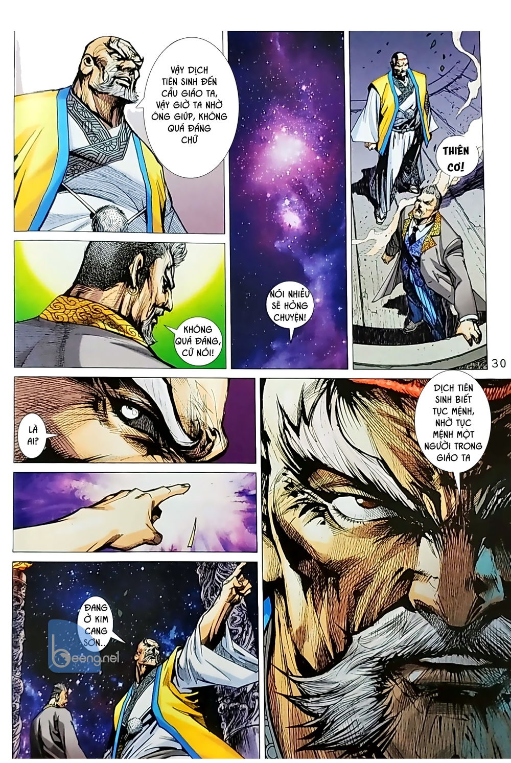 Long Hổ Môn Chapter 1039.2 - Trang 2