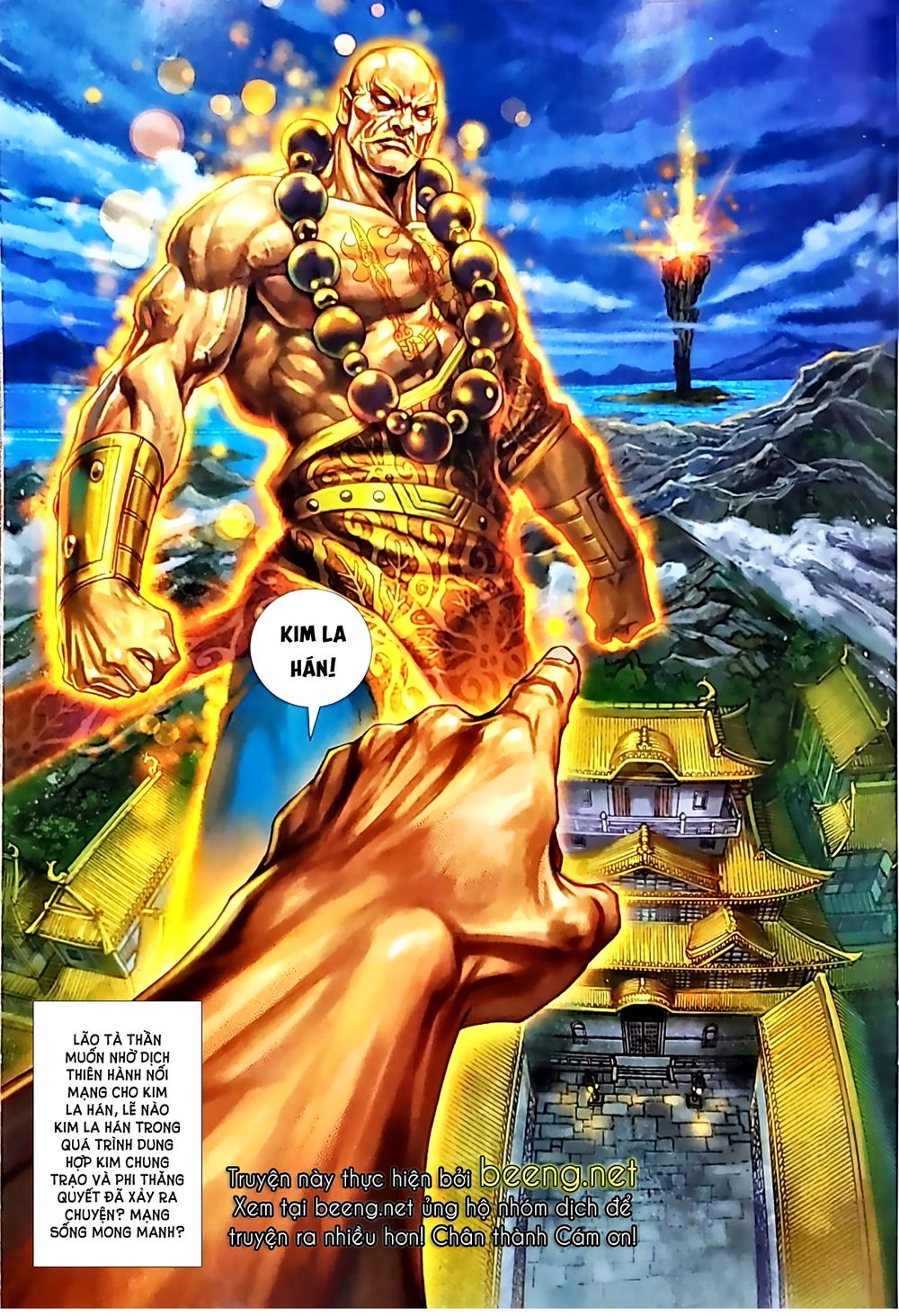 Long Hổ Môn Chapter 1039.2 - Trang 2