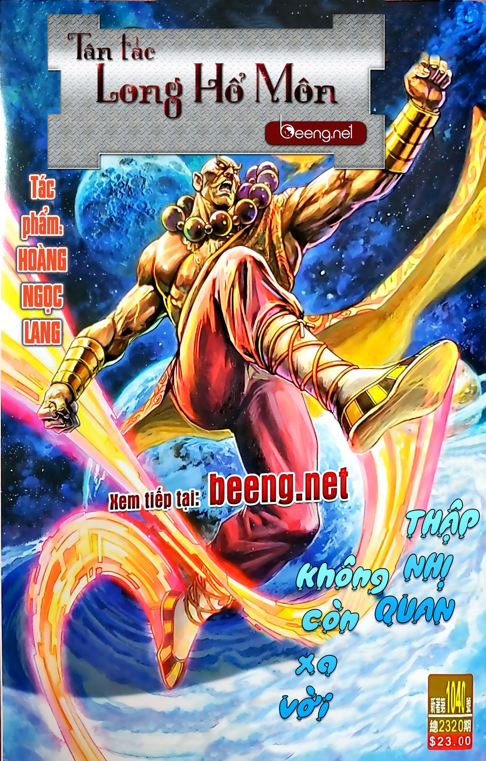 Long Hổ Môn Chapter 1039.2 - Trang 2