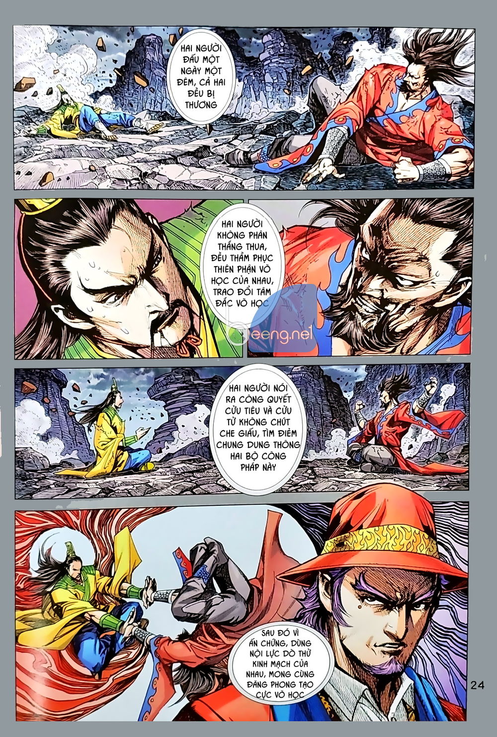 Long Hổ Môn Chapter 1039.2 - Trang 2